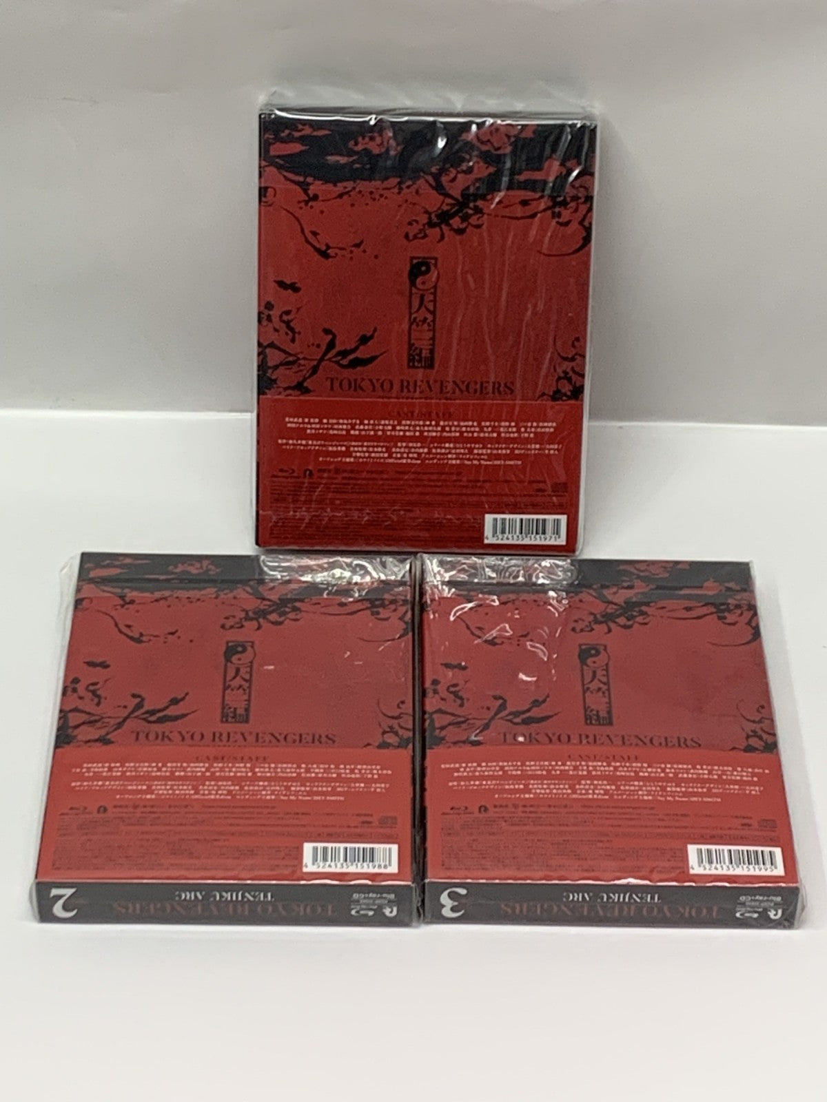 東京リベンジャーズ Blu-ray 3期 天竺編 全3巻セット フィギュア/グッズ