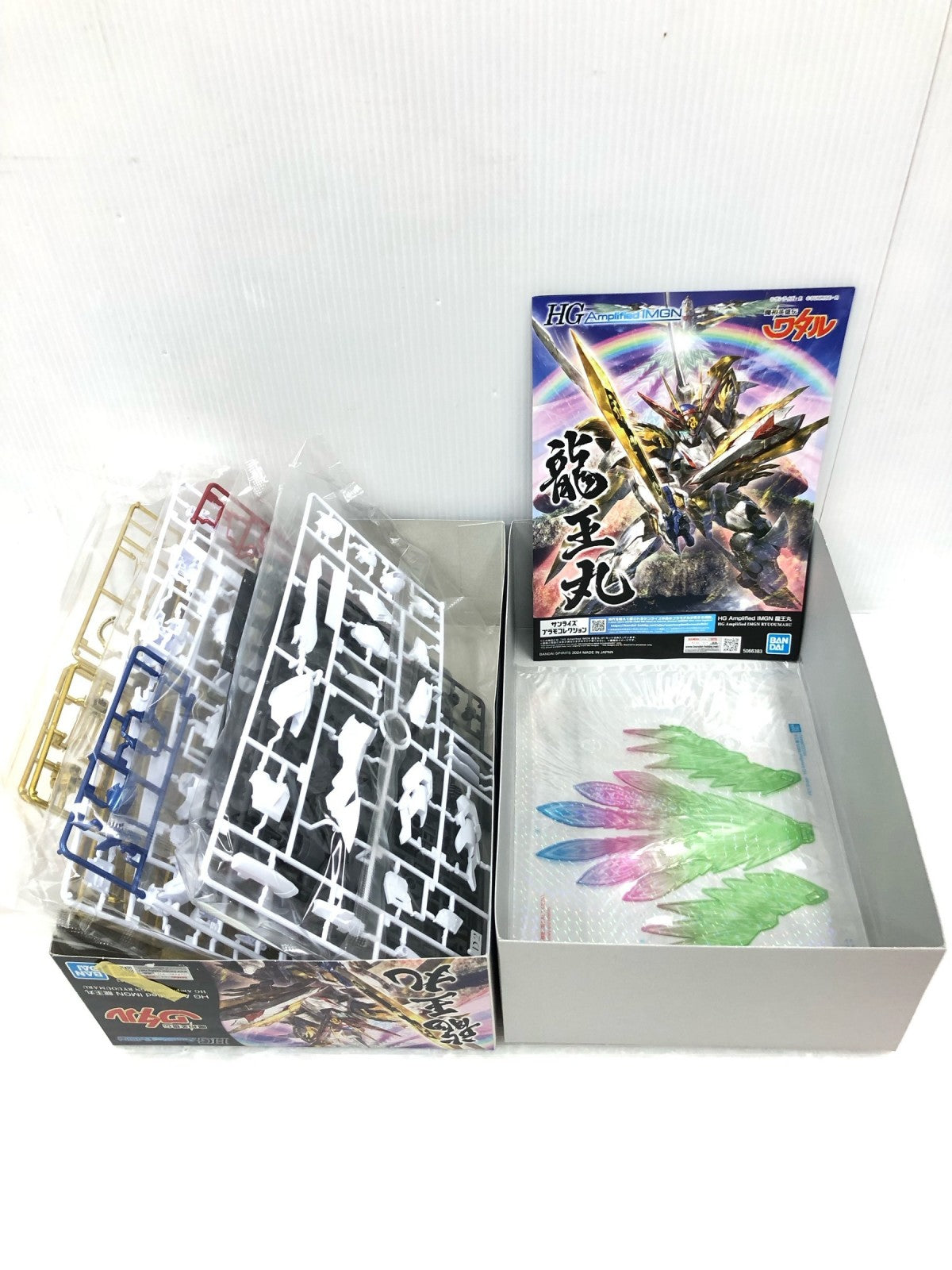 魔神創造伝ワタル 龍王丸 プラモデルその他
