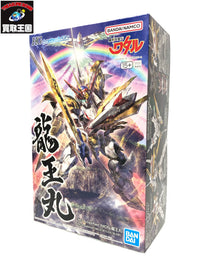 魔神創造伝ワタル 龍王丸 プラモデルその他