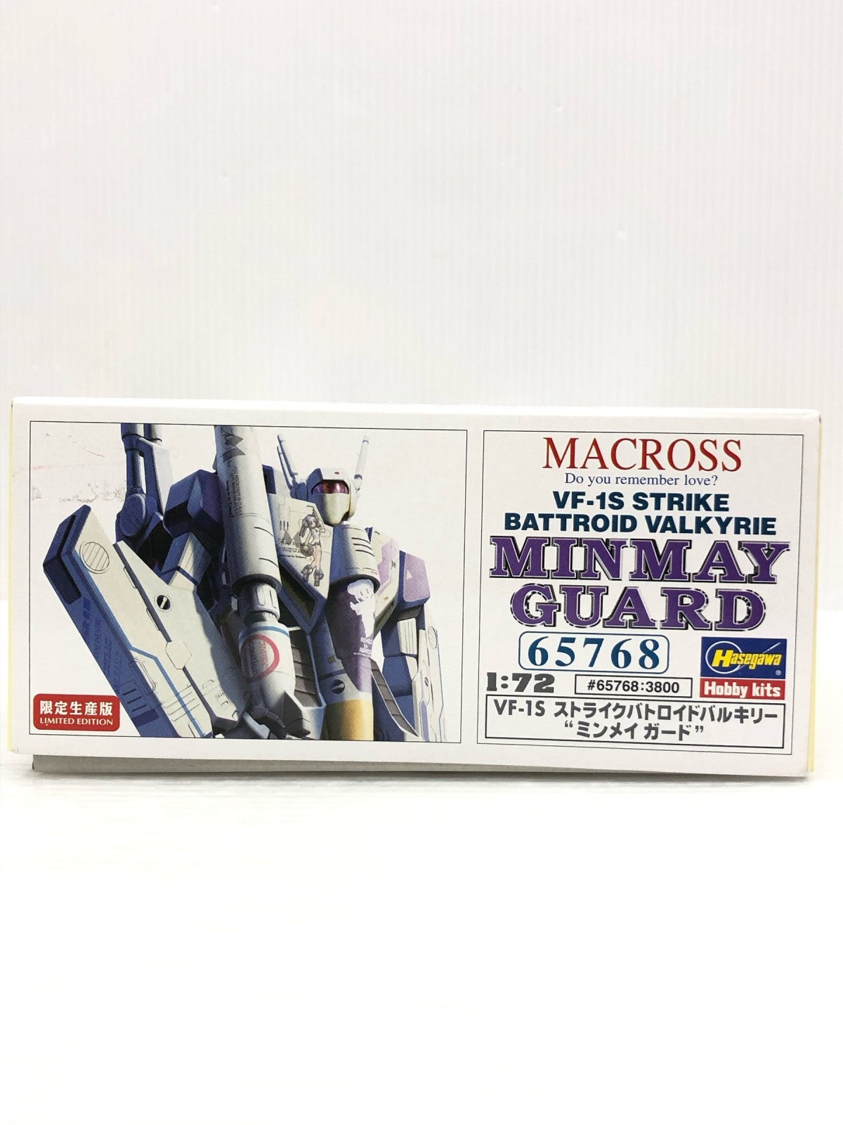 マクロス ストライクバトロイドバルキリー ミンメイガード プラモデルその他