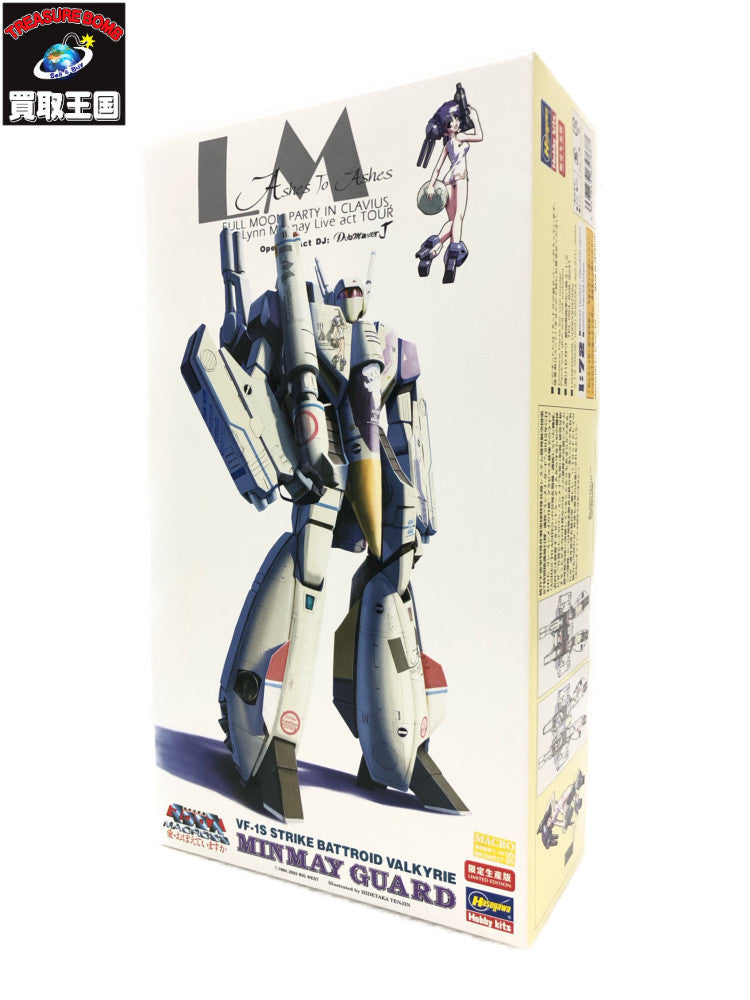 マクロス ストライクバトロイドバルキリー ミンメイガード プラモデルその他
