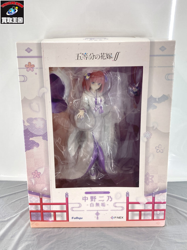 五等分の花嫁∬ 中野二乃 -白無垢- 1/7 フィギュア/グッズ