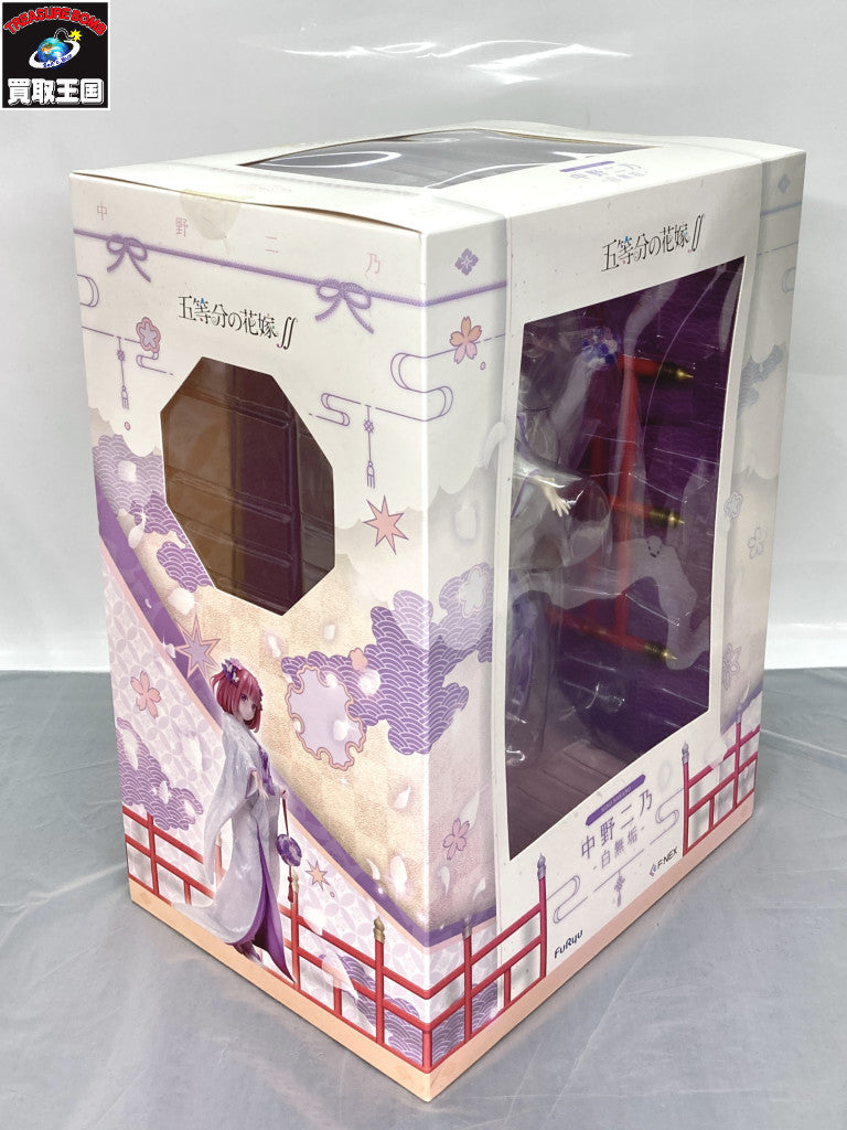 五等分の花嫁∬ 中野二乃 -白無垢- 1/7 フィギュア/グッズ