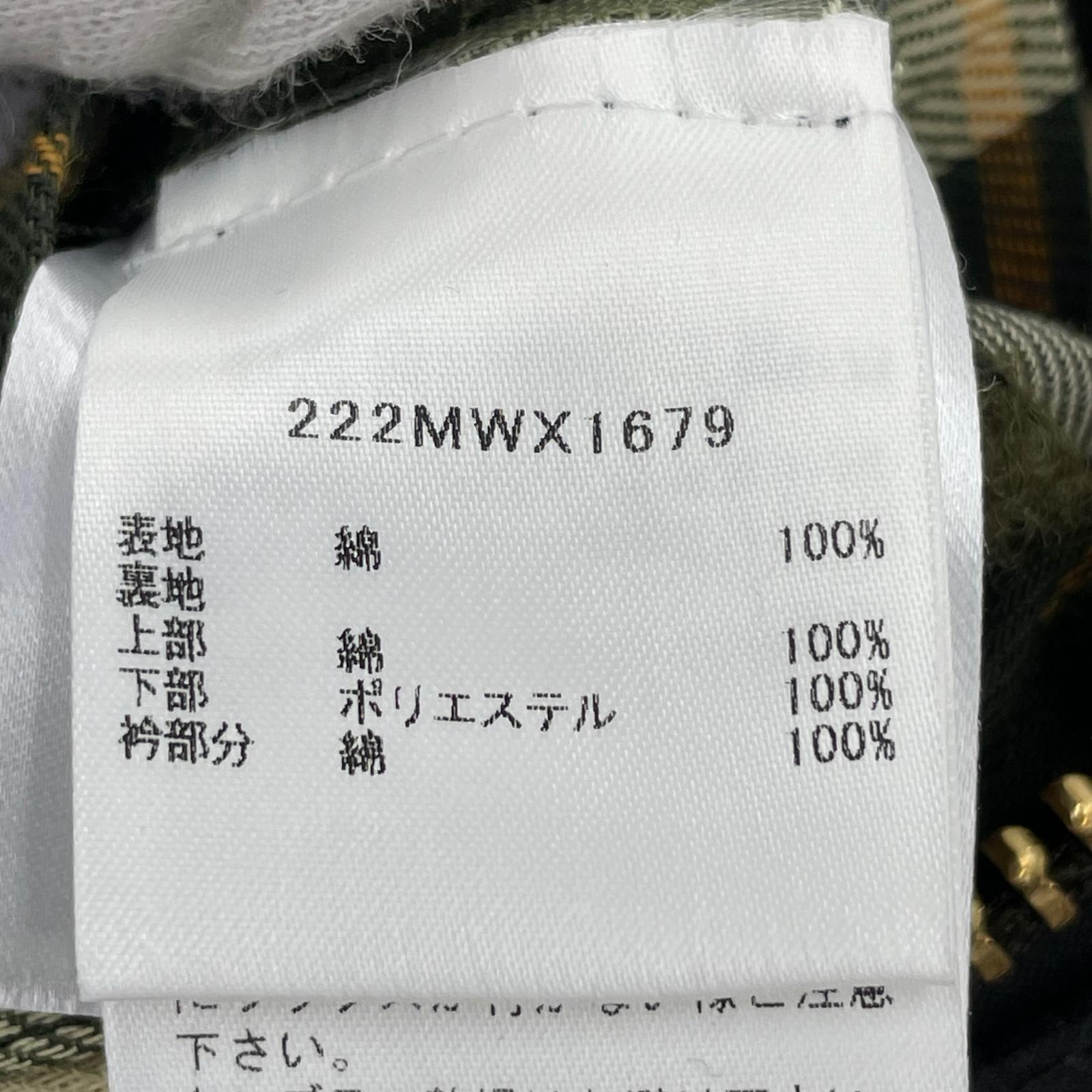 ジャケット bedale オイルドジャケット カーキ (40) 40 カーキ