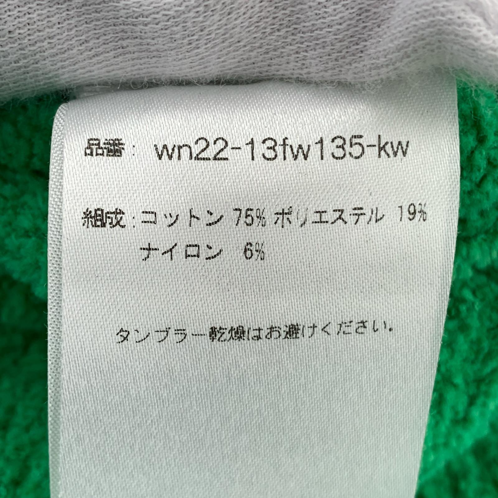 パーカー Walenode 1 グリーン