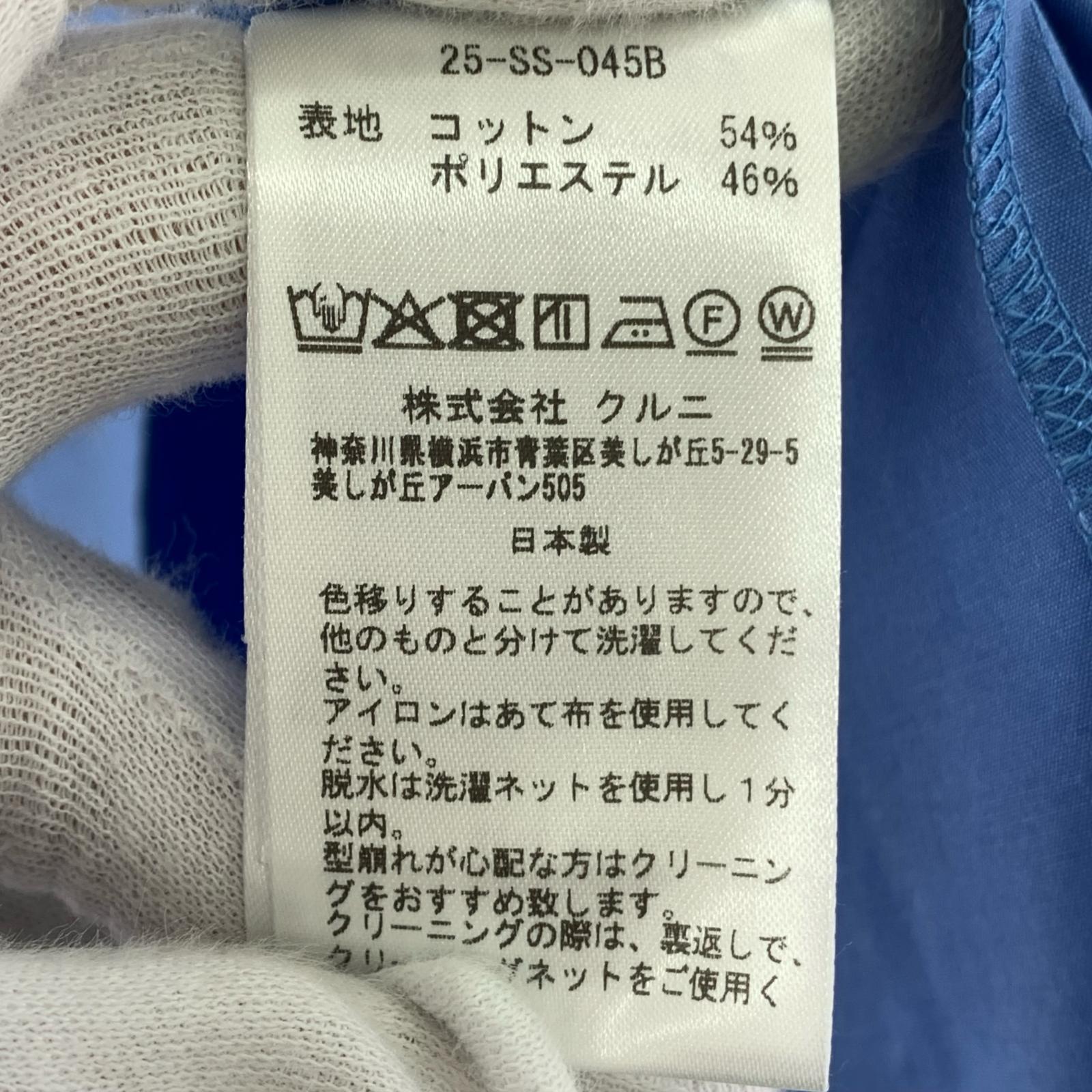 半袖シャツ ブロード ボウタイ S/Sシャツ 青 SIZE 1 1 ブルー