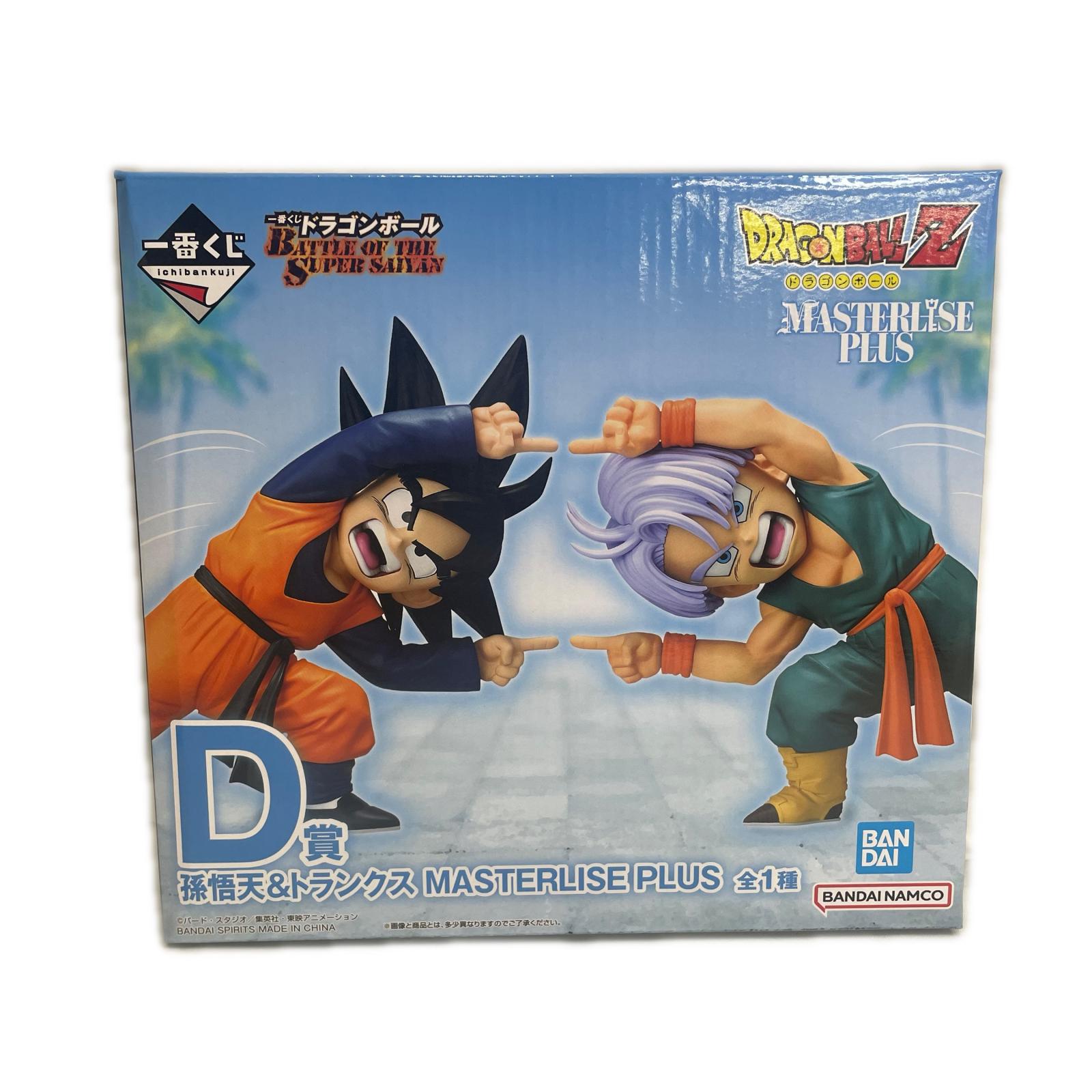 一番くじ ドラゴンボール BATTLE OF THE SUPER SAIYAN ドラゴンボール フィギュア/グッズ
