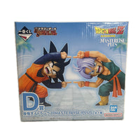 一番くじ ドラゴンボール BATTLE OF THE SUPER SAIYAN ドラゴンボール フィギュア/グッズ