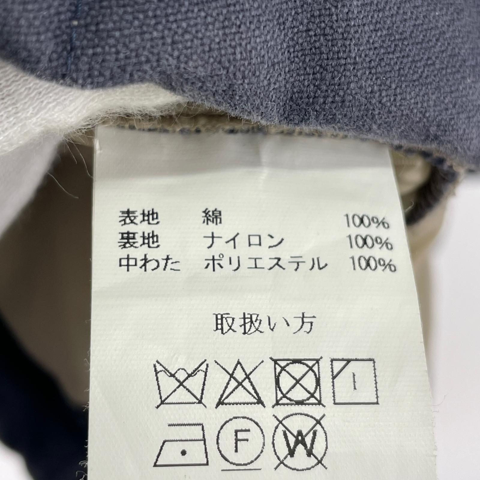 ジャケット Dukla Pass Jacket M M ネイビー