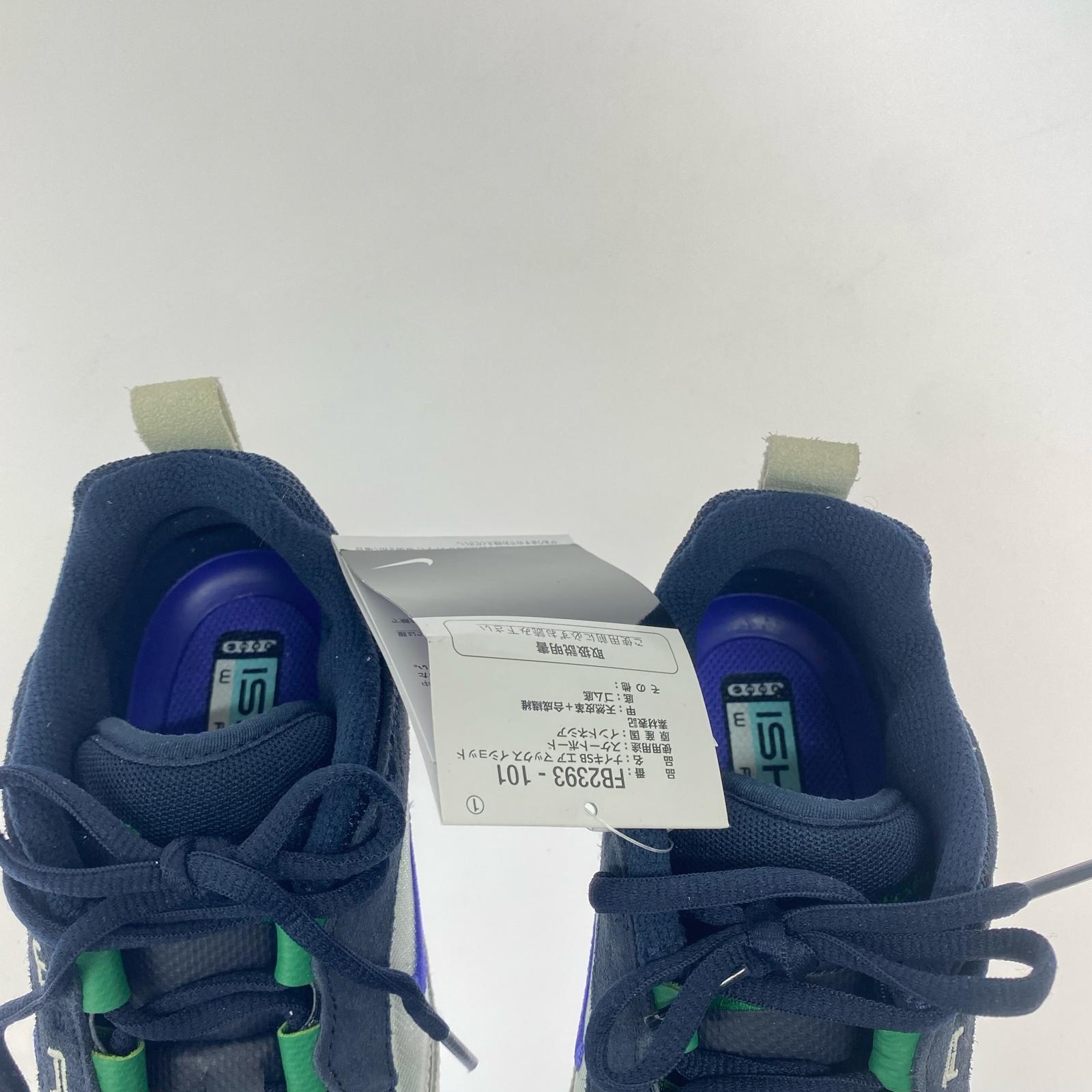 シューズ Air Max Ishod 23.5cm GRN 23.5cm (US5 1/2 UK5 EU37) グリーン