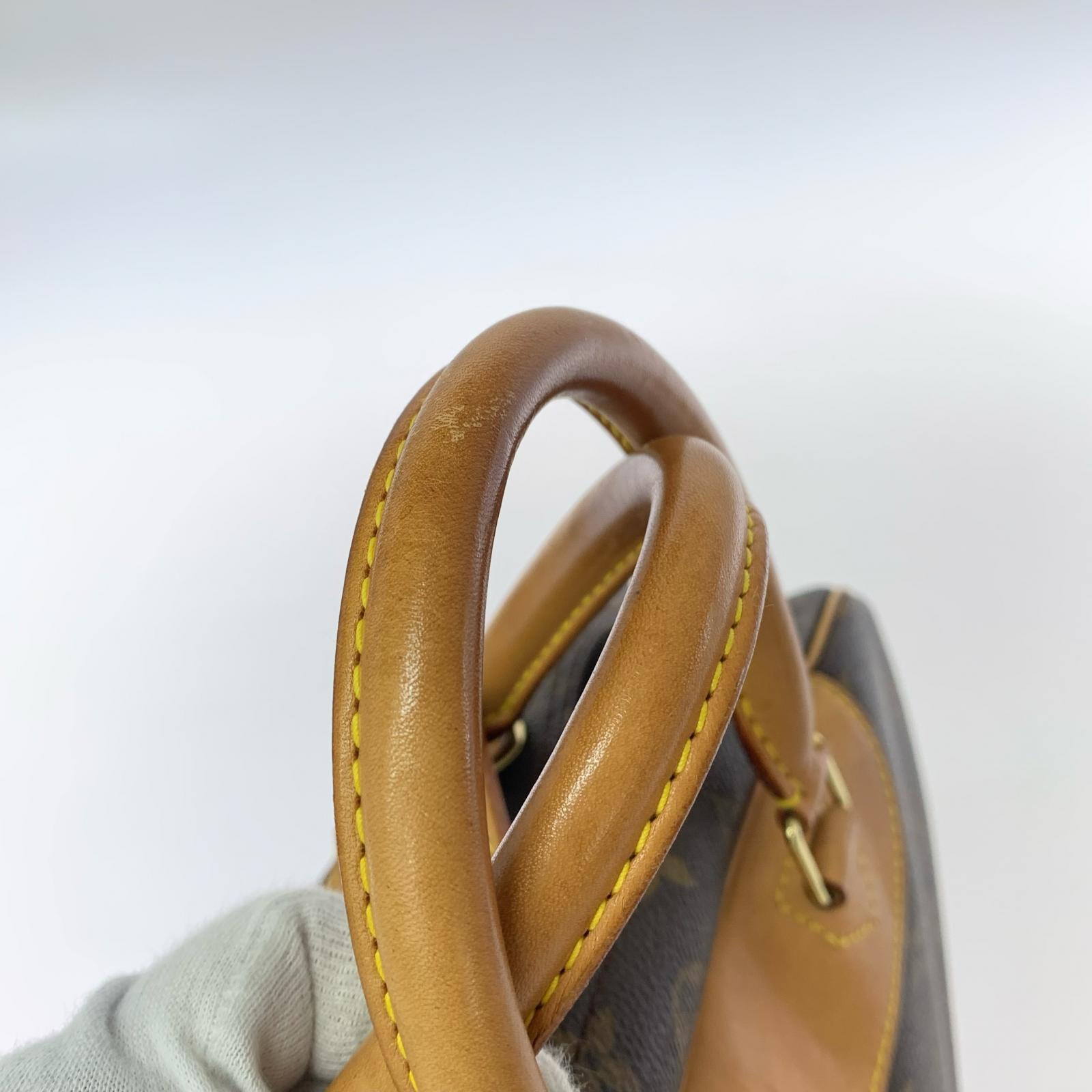 LV M47270