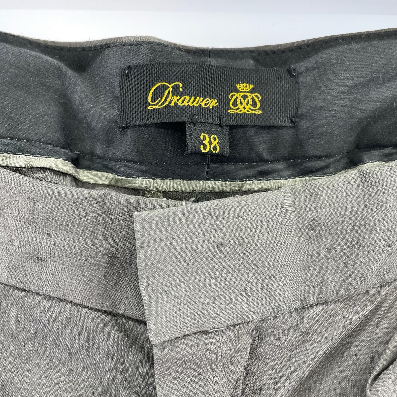パンツ Drawer パンツ 38 グレー