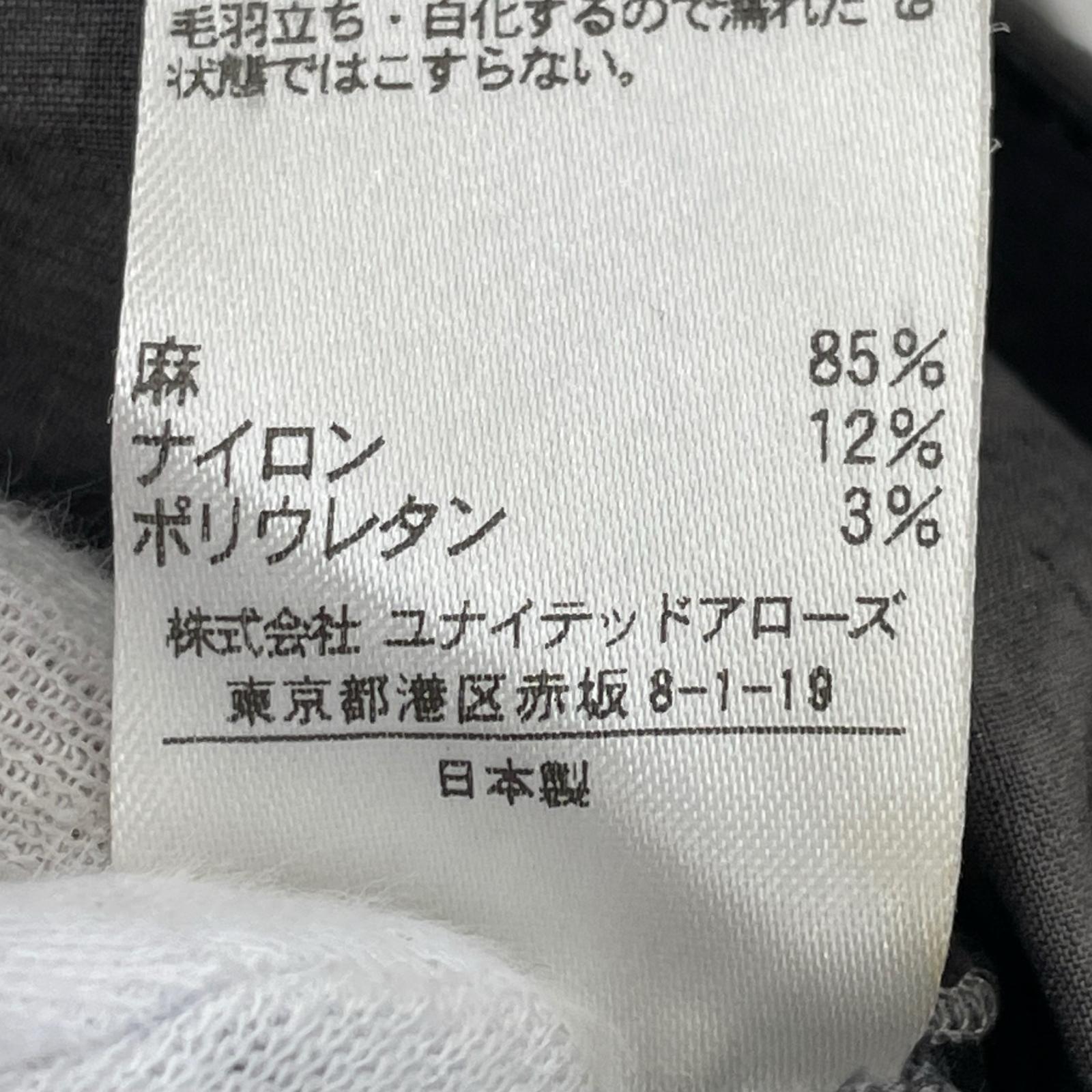 パンツ Drawer パンツ 38 グレー