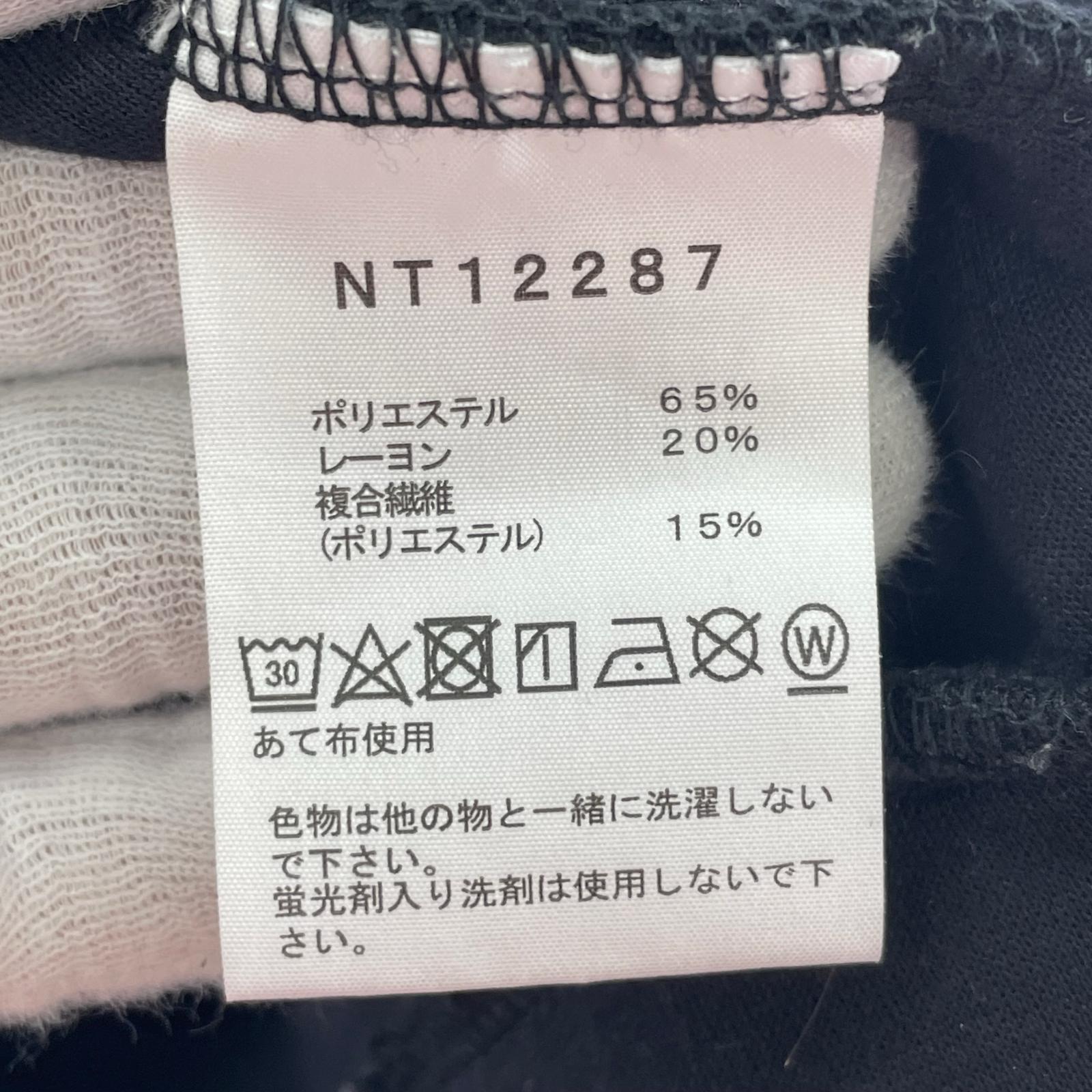 スウェット THE NORTH FACE TECH AIR SWEAT CREW ブラック