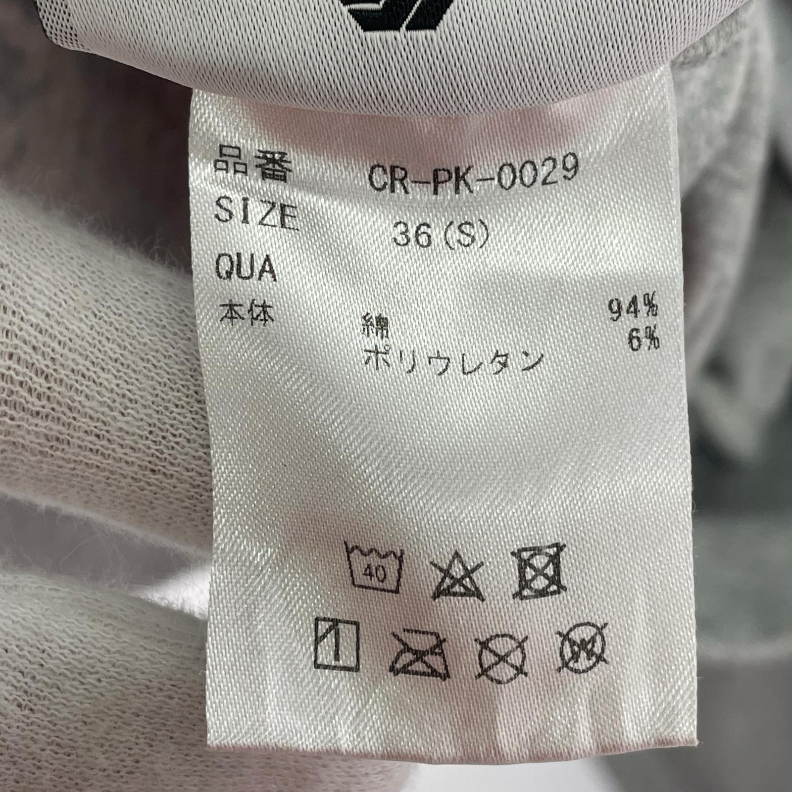 パーカー CRONOS パーカー ロゴ プルオーバー グレー グレー
