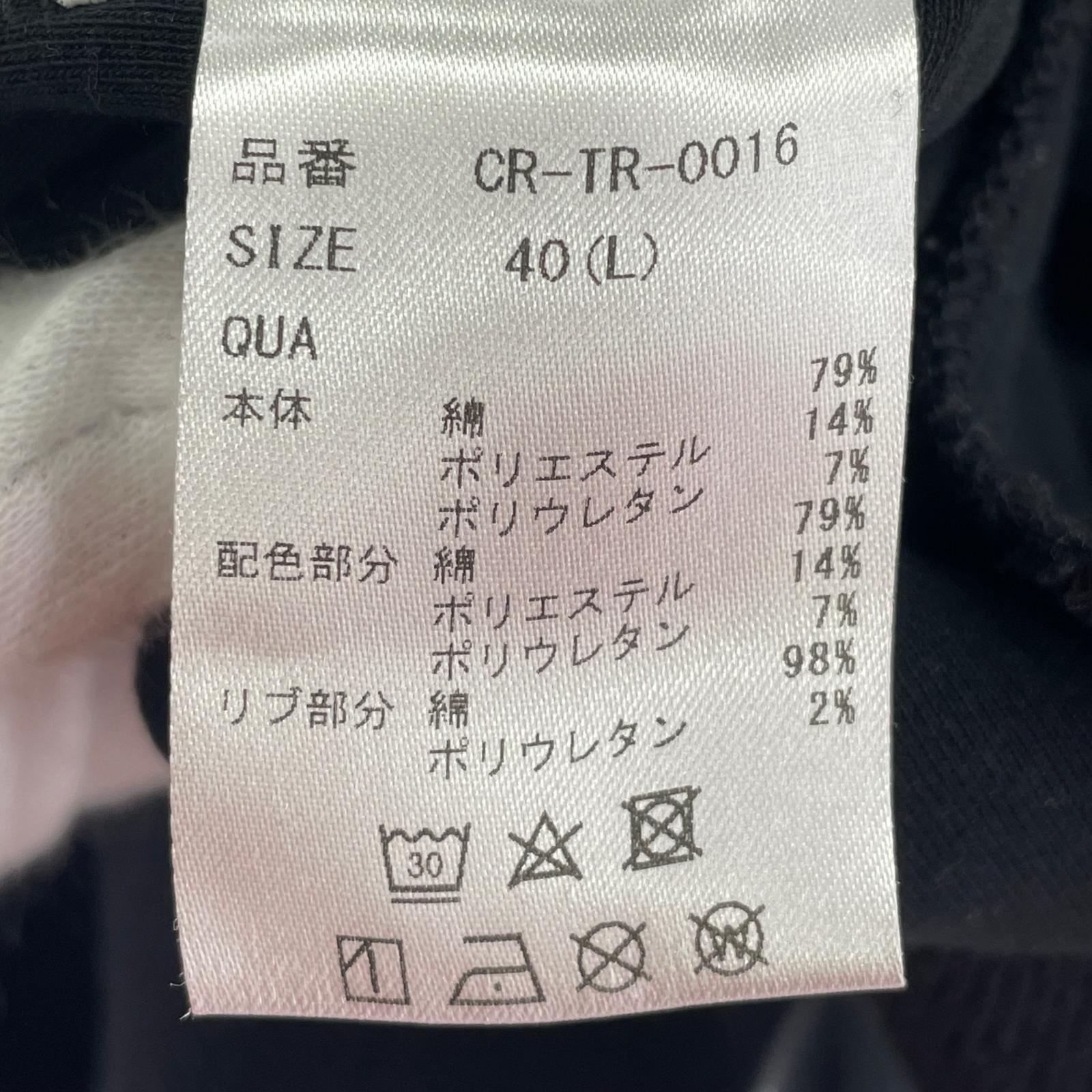 スウェット CRONOS ブラック