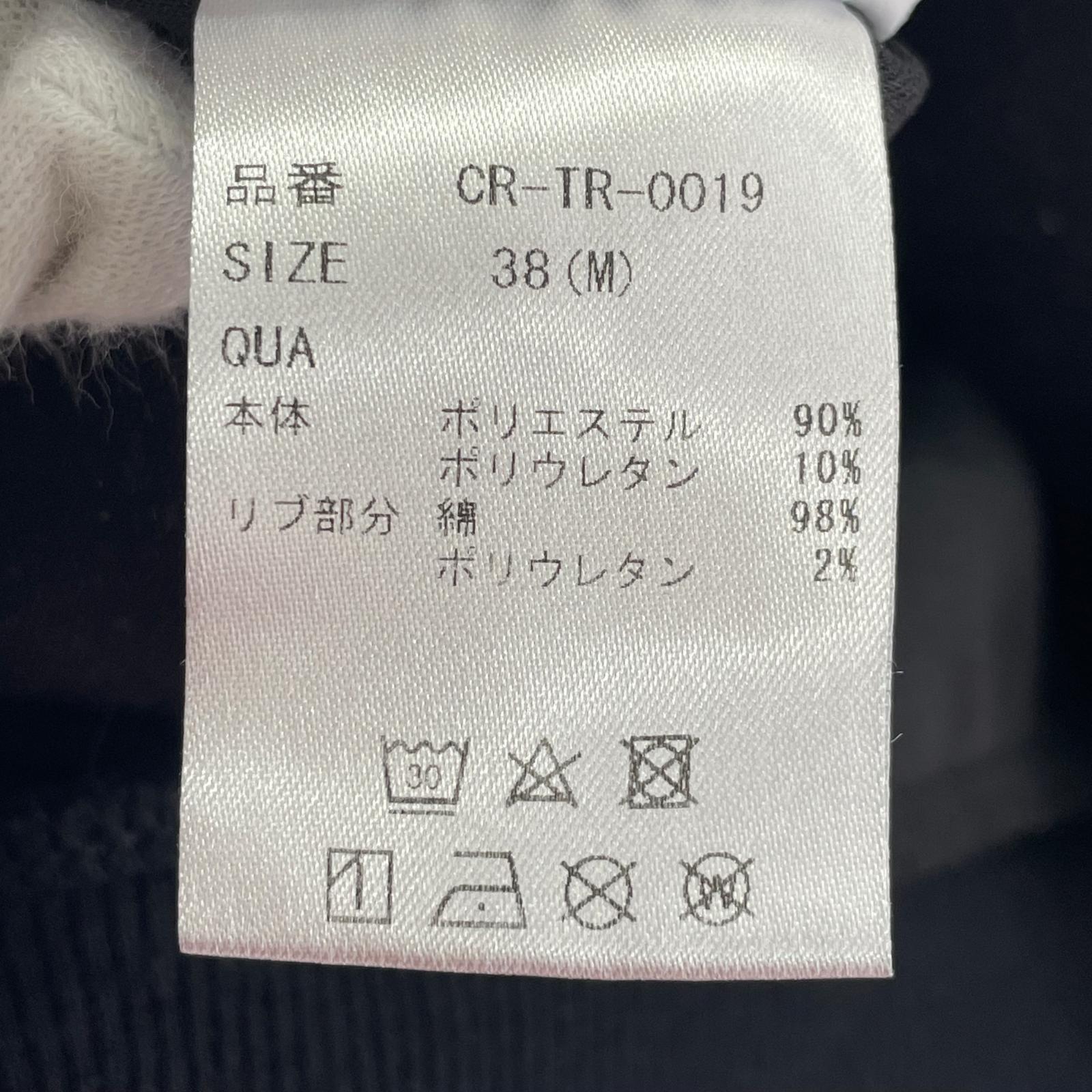 スウェット CRONOS TECH SUEDE SWEATSHIRT ブラック