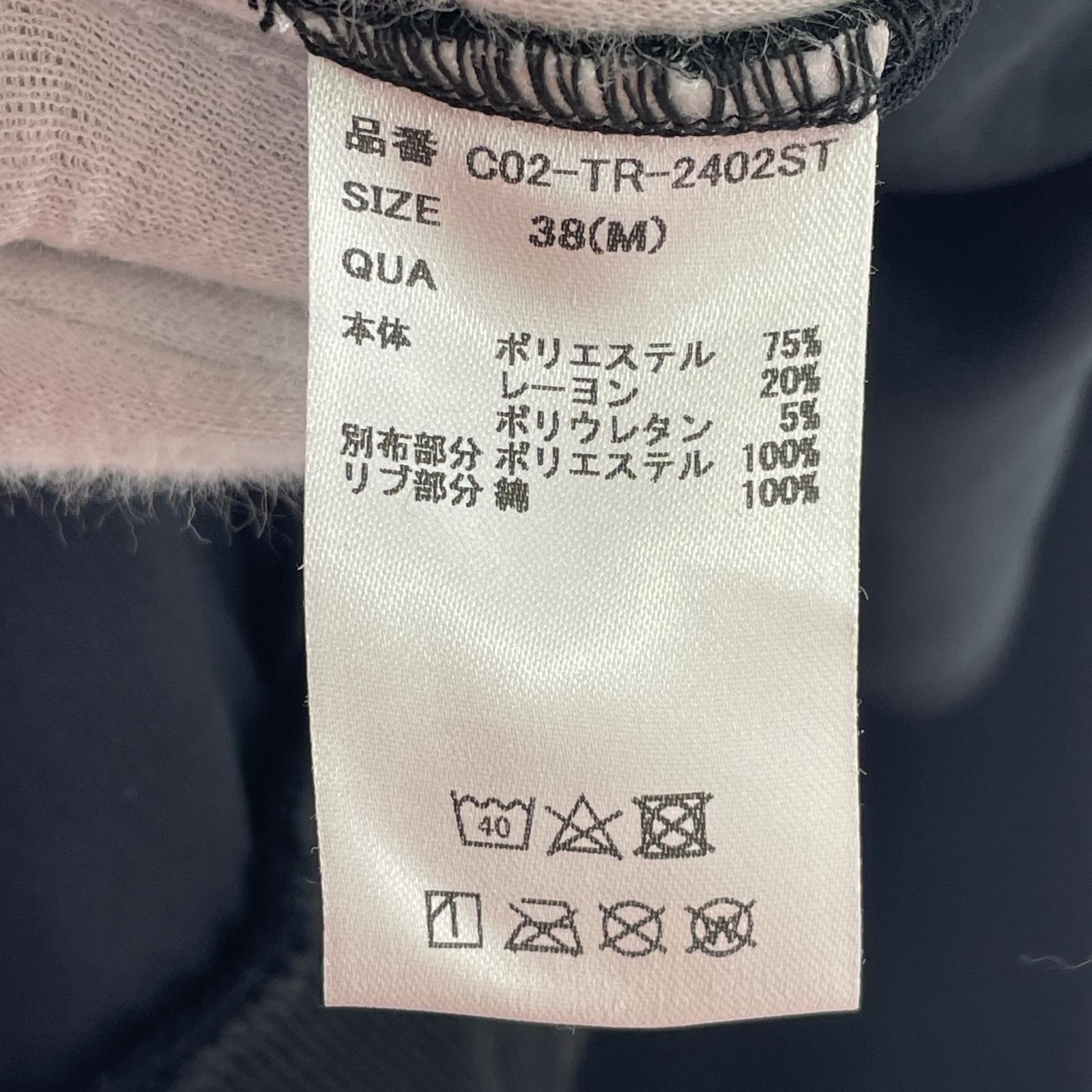 スウェット CRONOS M ブラック