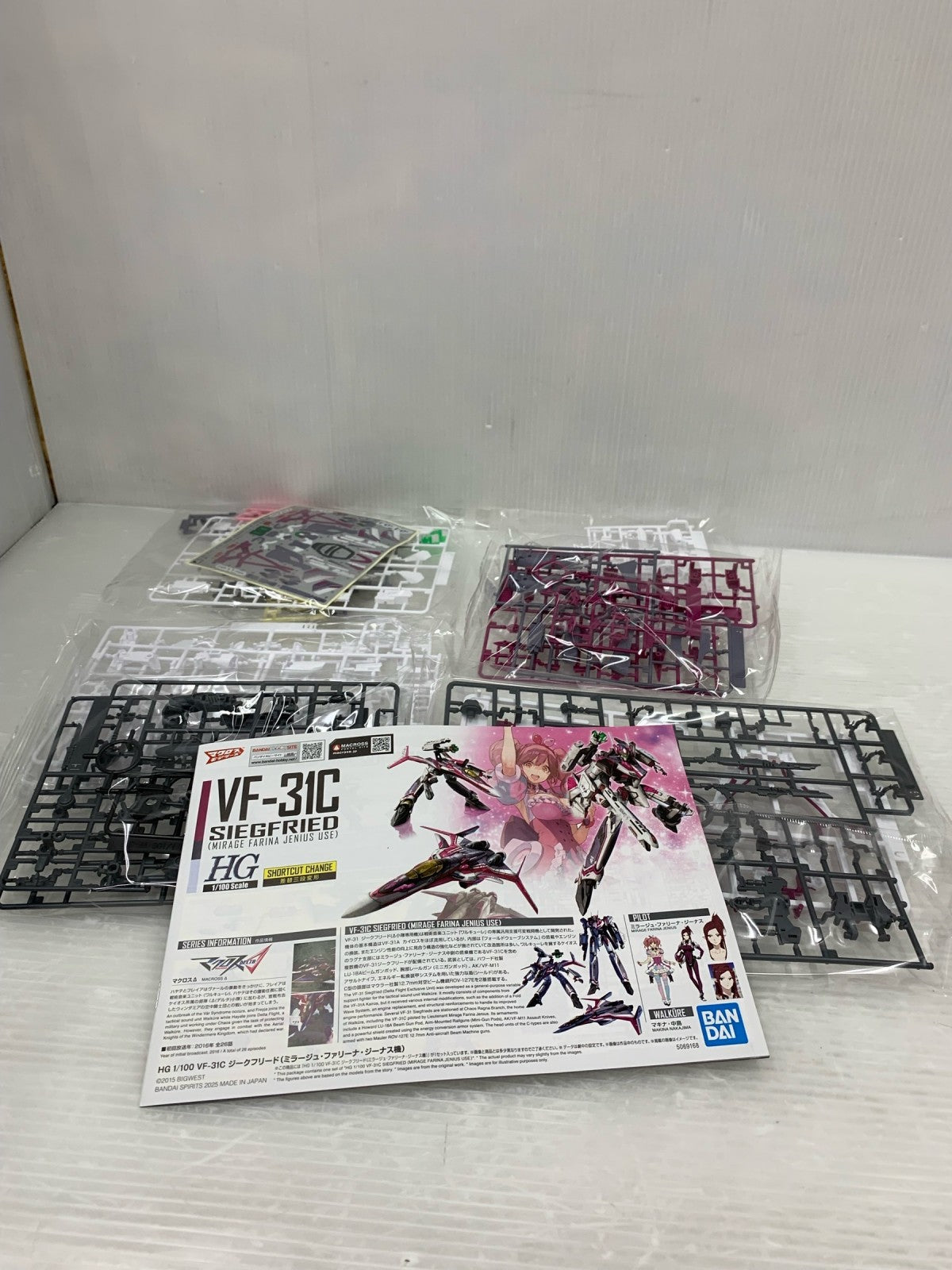 マクロス HG VF-31C ミラージュ その他ロボットプラモ