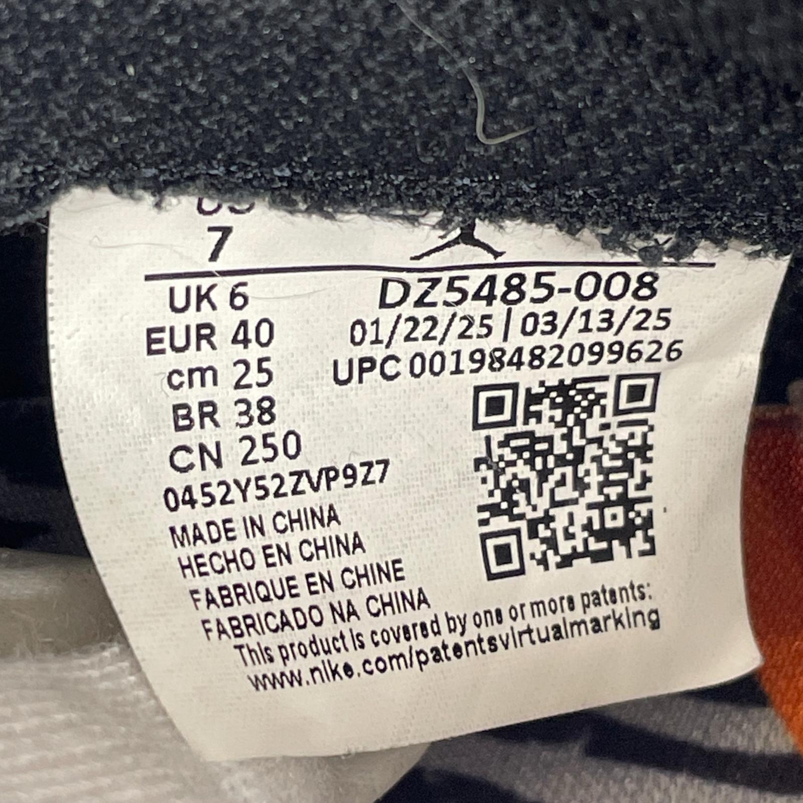 スニーカー AIR JORDAN 1 RETRO HIGH OG 橙 (25.0cm) 25cm (US7 UK6 1/2 EU40)