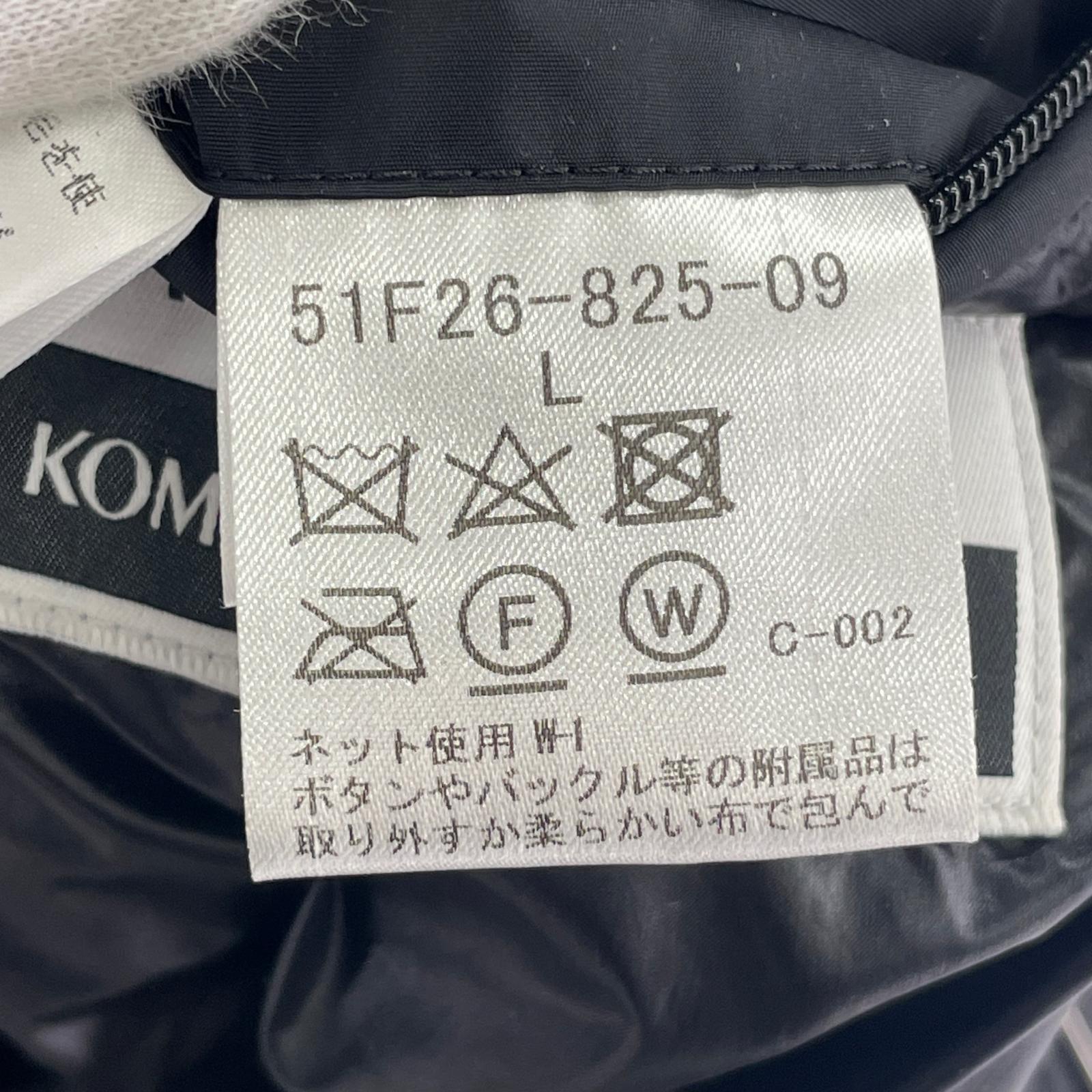 ダウンジャケット 黒(L) L ブラック