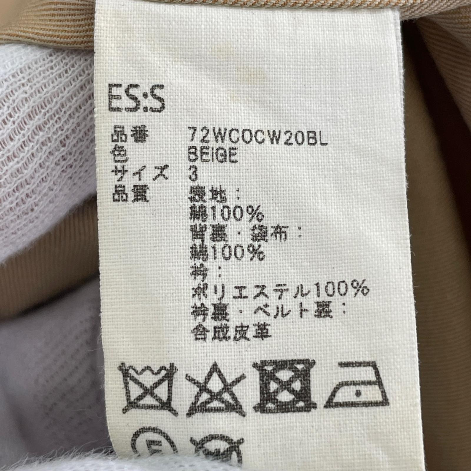 その他アウター ES:S 襟ボアトレンチコート ブラウン (3) 3 ブラウン