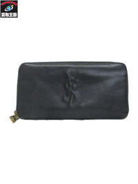 YSL 長財布 黒