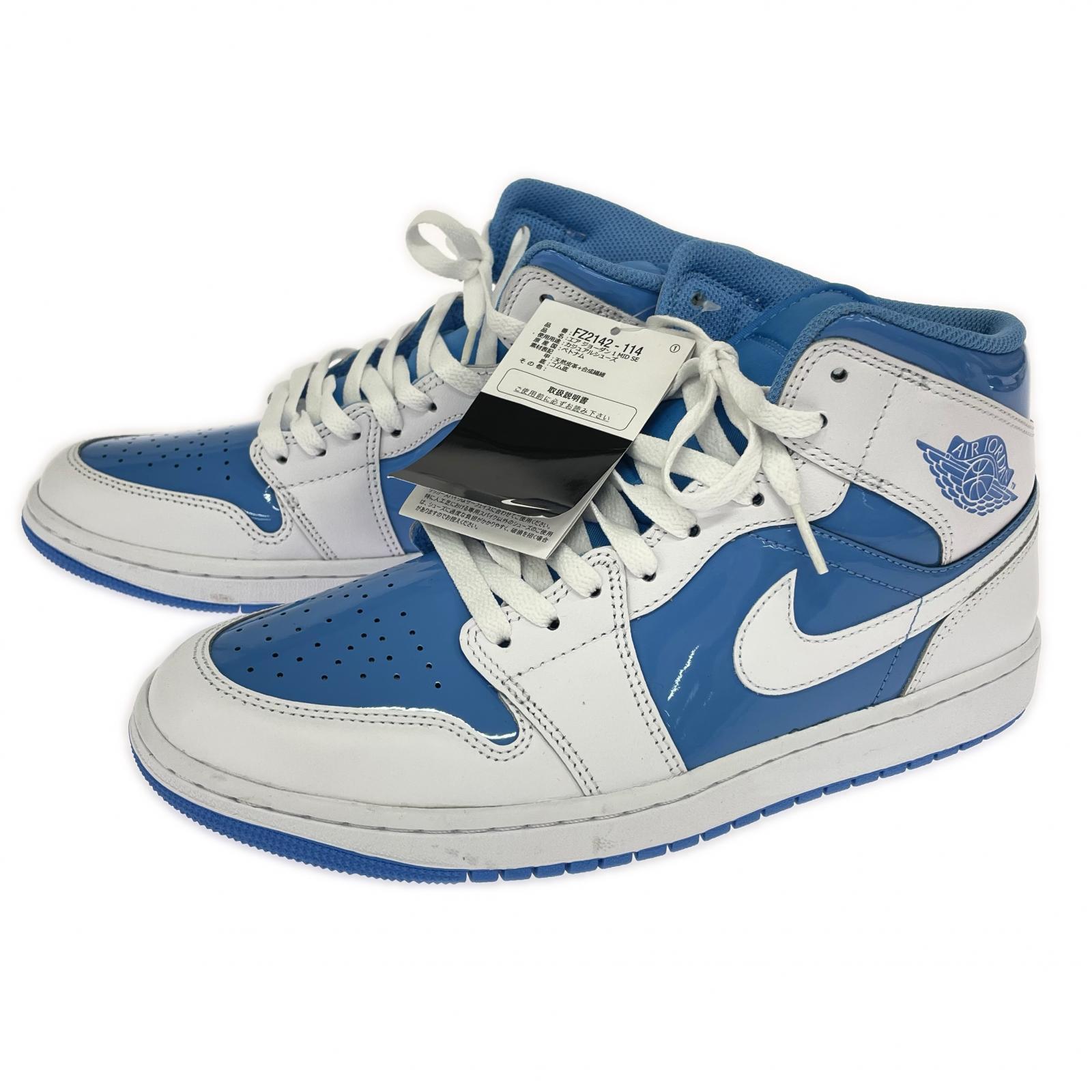 スニーカー AIR JORDAN 1 MID SE Legend Blue FZ2142-114 (27.5cm) 27.5cm (US9 1/2 UK9 EU45)
