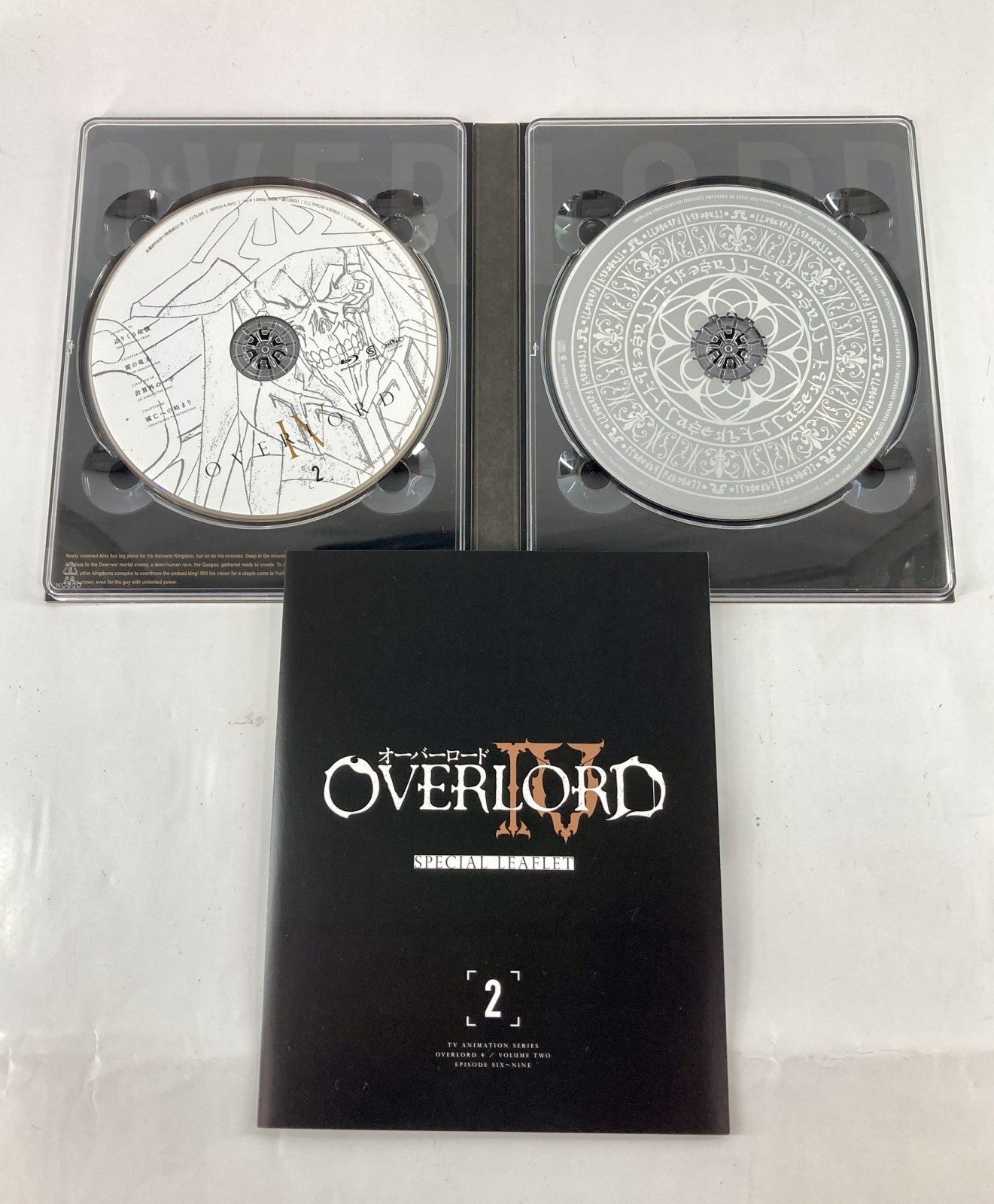 オーバーロード IV 全3巻セット フィギュア/グッズ