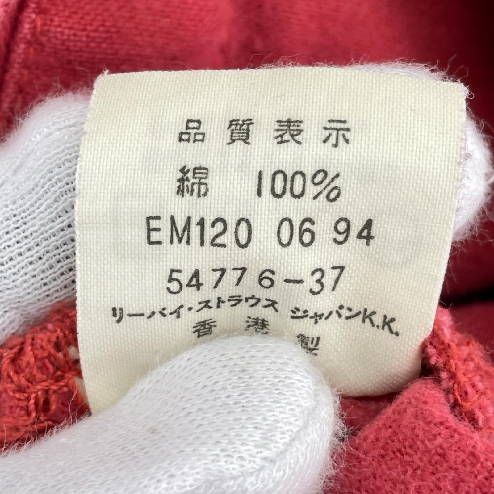 長袖シャツ 90s LOOSE SHIRTS 赤 (L) L レッド