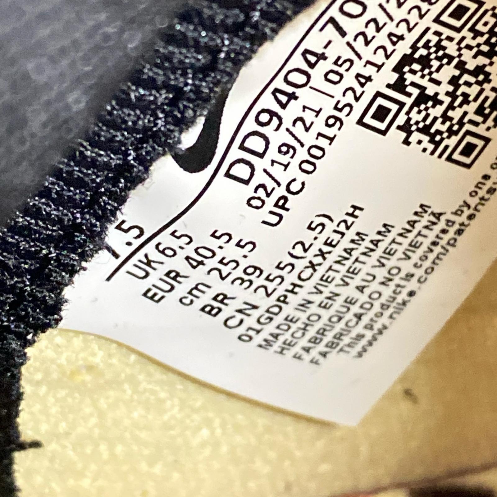 スニーカー Dunk High Black Acid Wash 25.5cm 25.5cm (US7 1/2 UK7 EU41)
