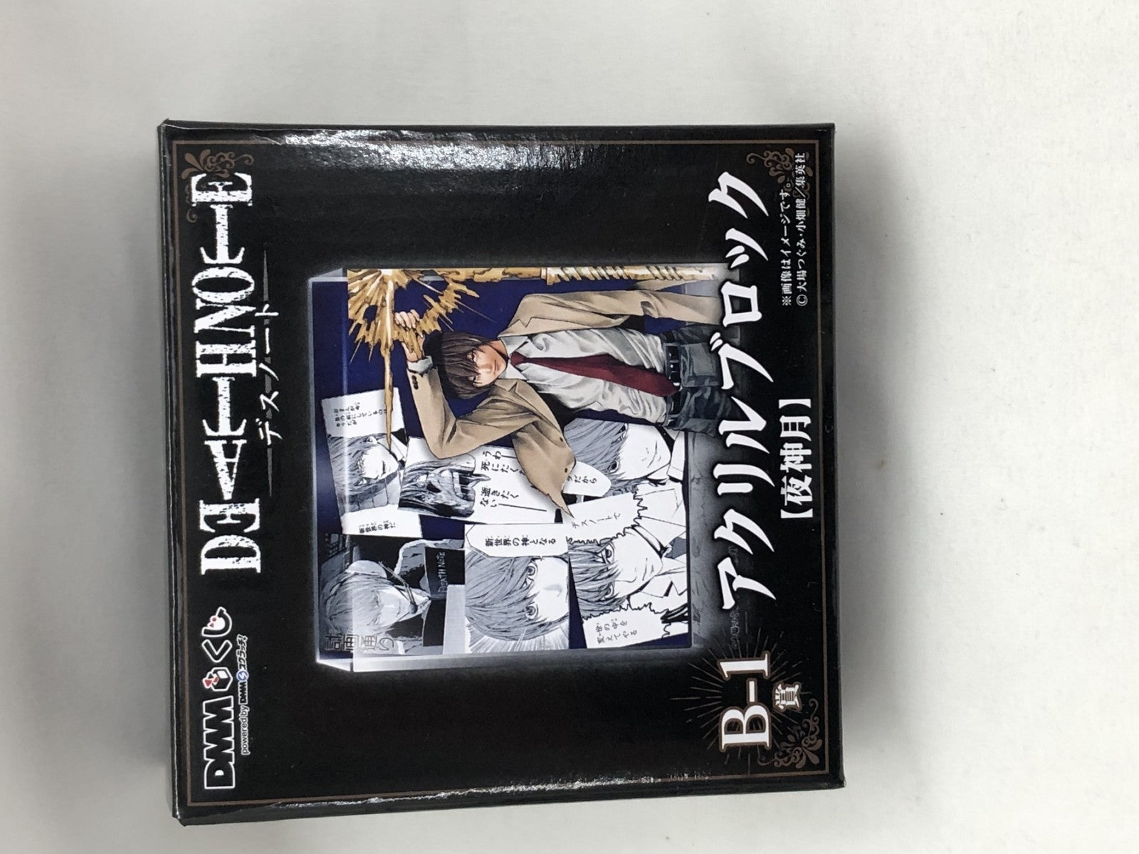DMMくじ B-1 アクリルブロック 夜神月 フィギュア/グッズ