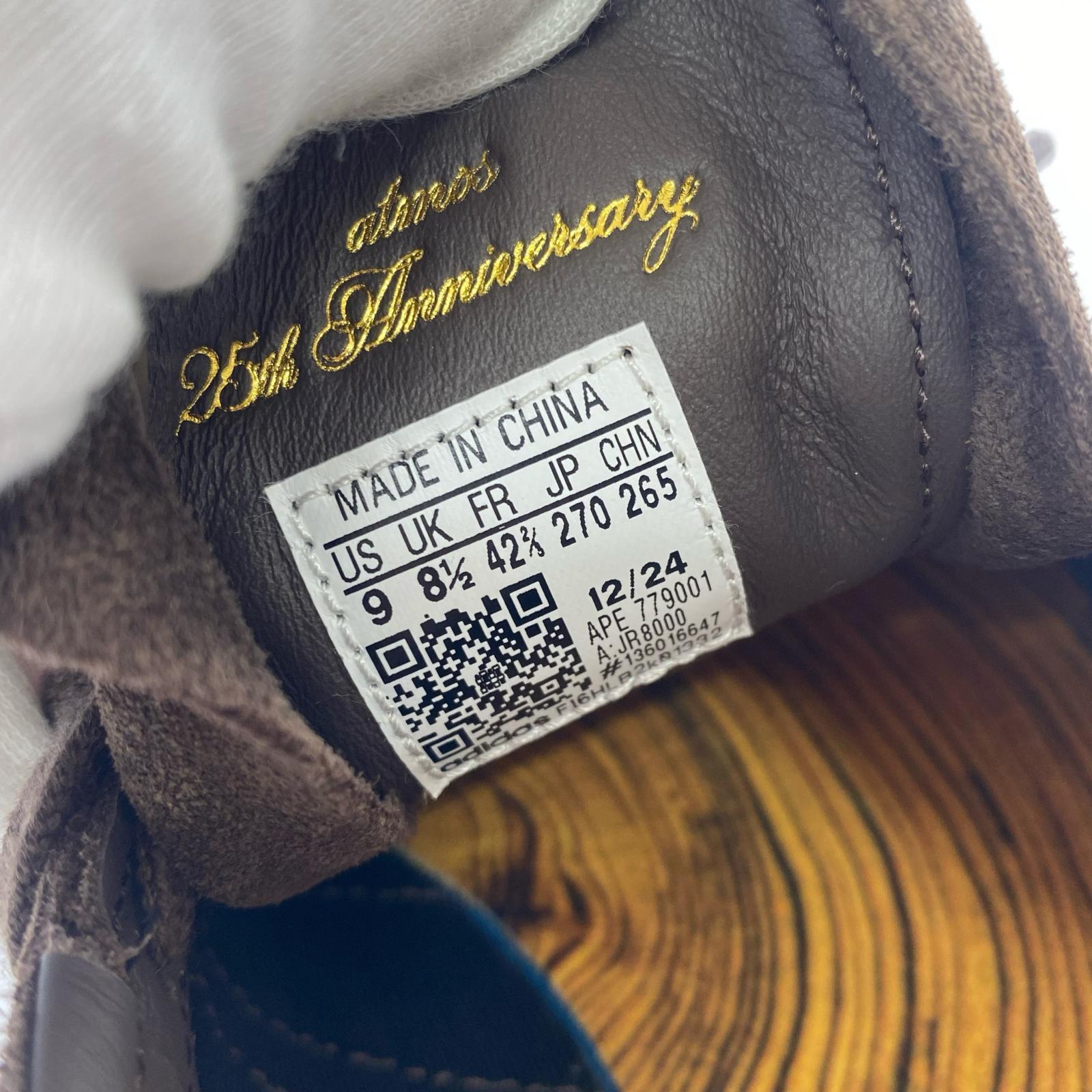 スニーカー TABACCO ATMOS JR8000 (27cm) BROWN 27cm (US9 UK8 1/2 EU44) ブラウン
