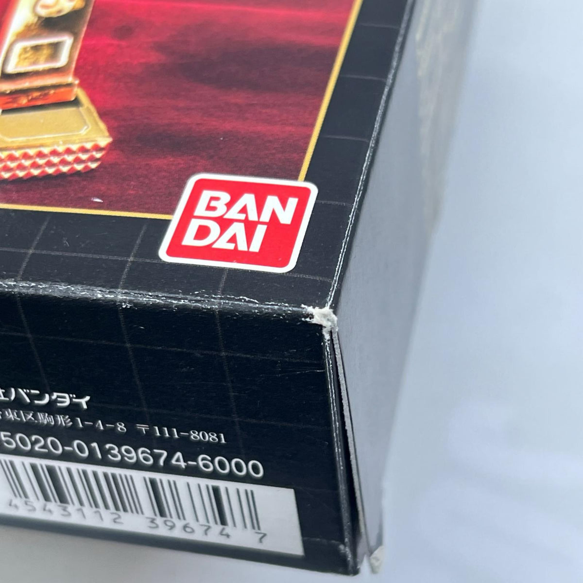 超合金魂 GX-32 ゴールドライタン 18Kメッキ仕上げ ゴールドライタン/黄金戦士ゴールドライタン バンダイ フィギュア/グッズ