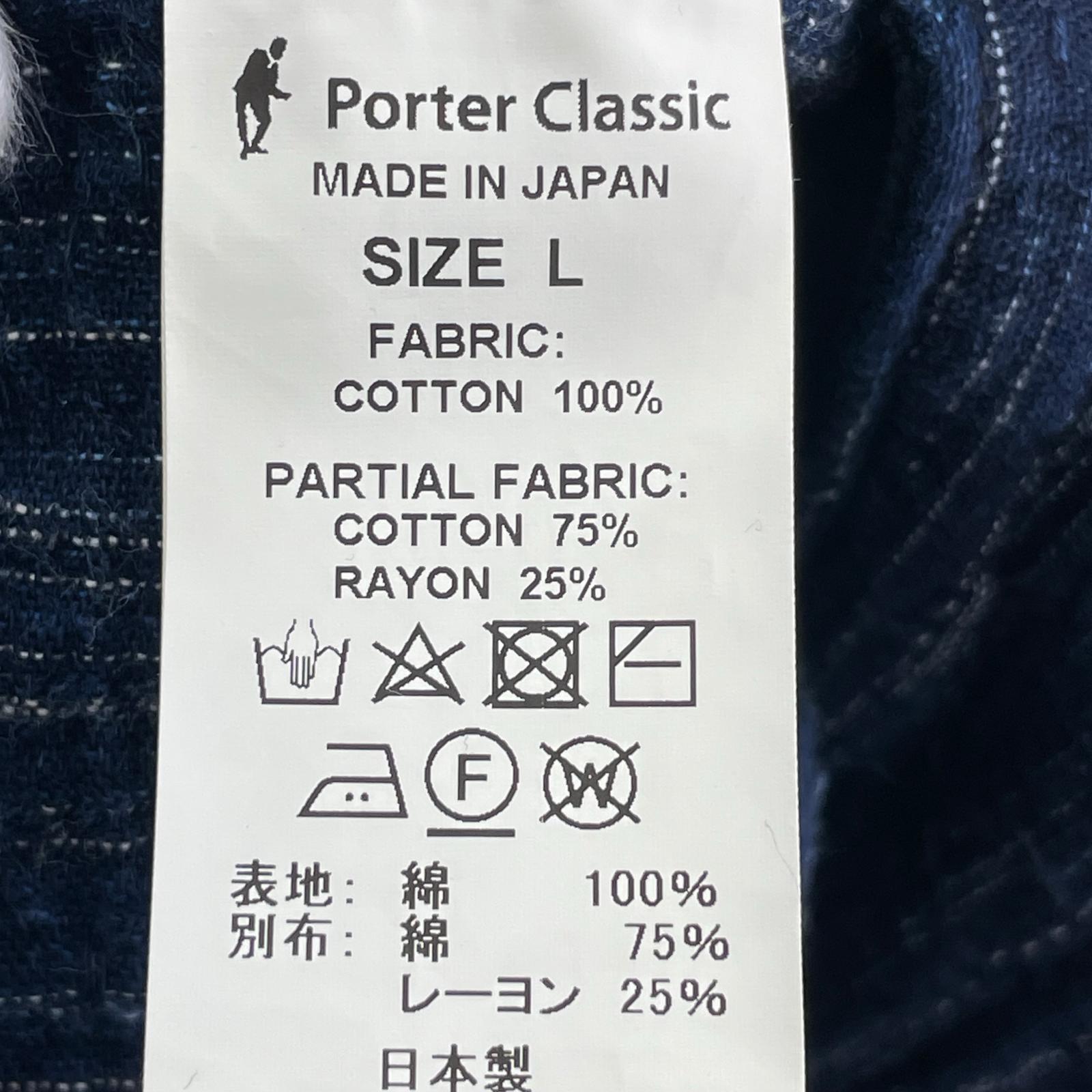 テーラードジャケット KASURI CRASSIC JACKET 紺 (L) L ネイビー