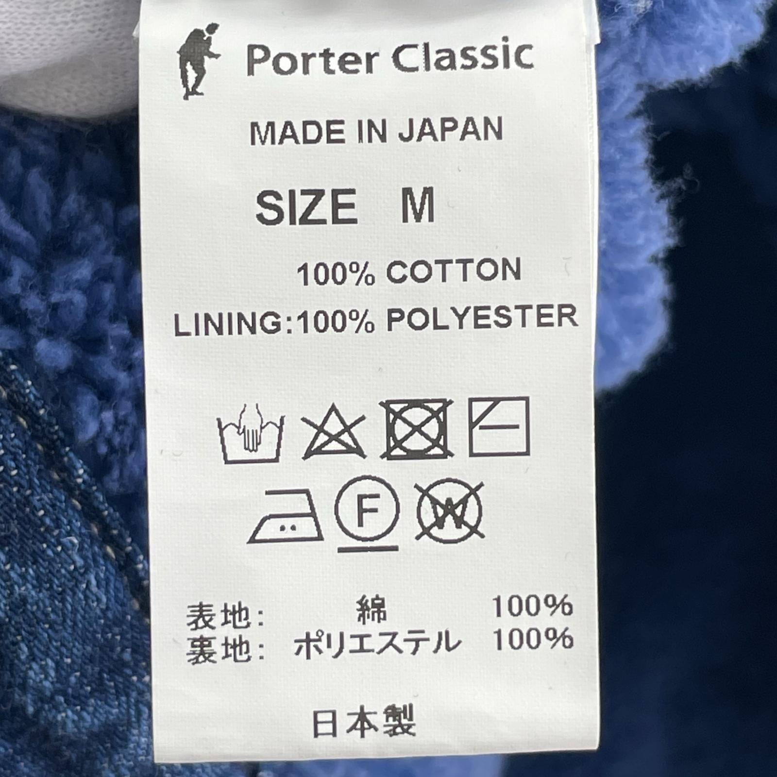 長袖シャツ STEINBECK DENIM BOA VEST インディゴ (M) M