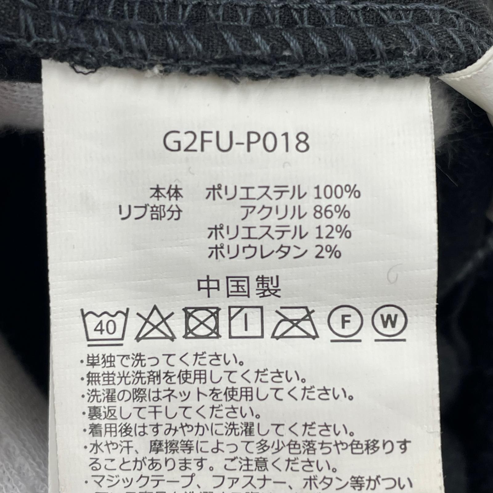 パンツ ポリエステル グレー M M グレー