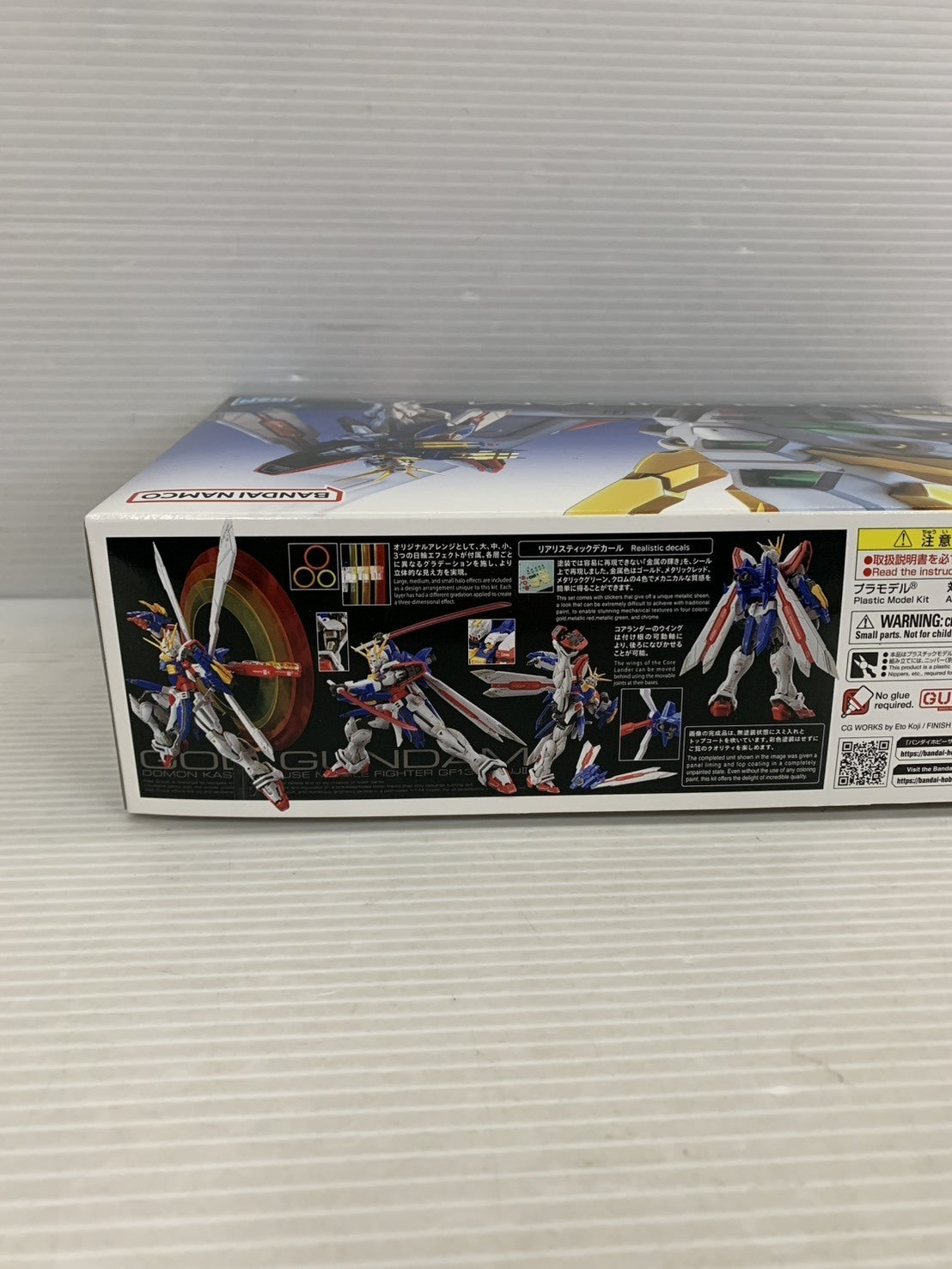 RG 1/144 ゴッドガンダム ガンプラ