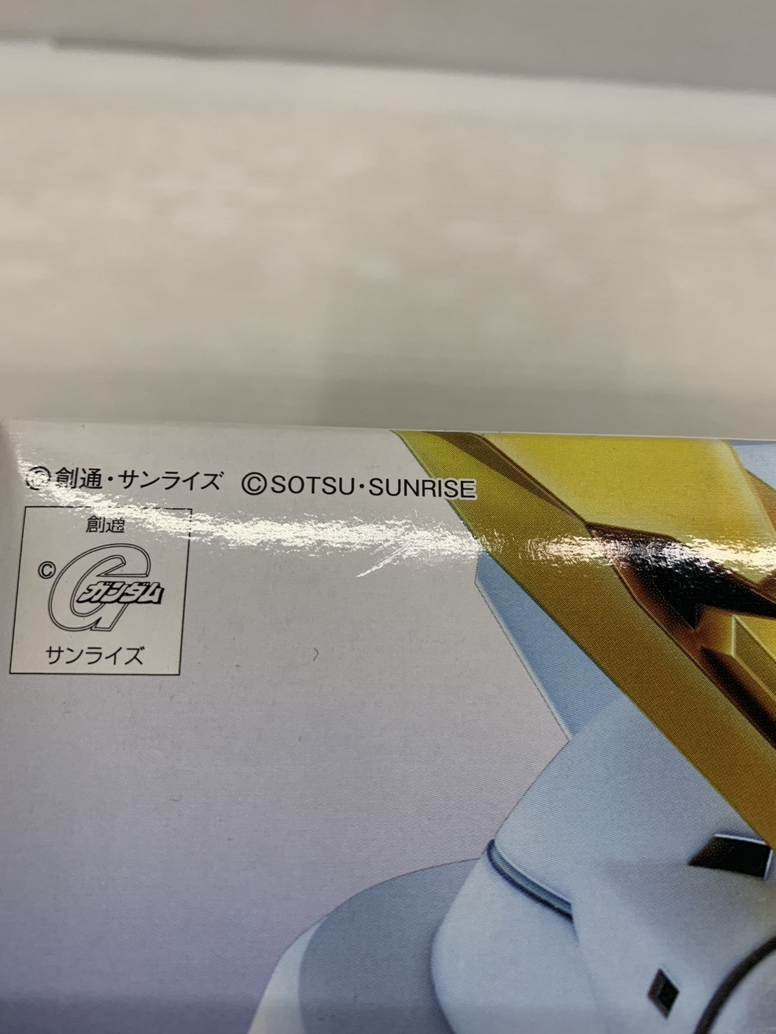 RG 1/144 ゴッドガンダム ガンプラ