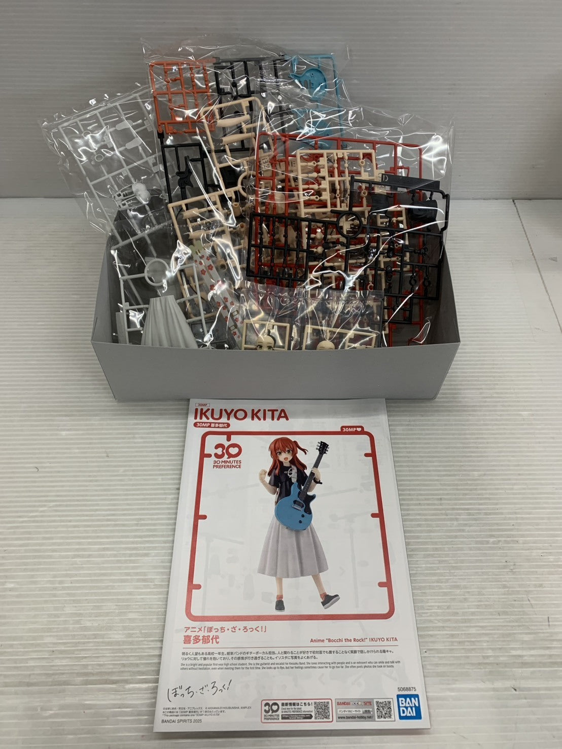 ぼっち・ざ・ろっく 30MP 喜多郁代 その他美少女プラモ