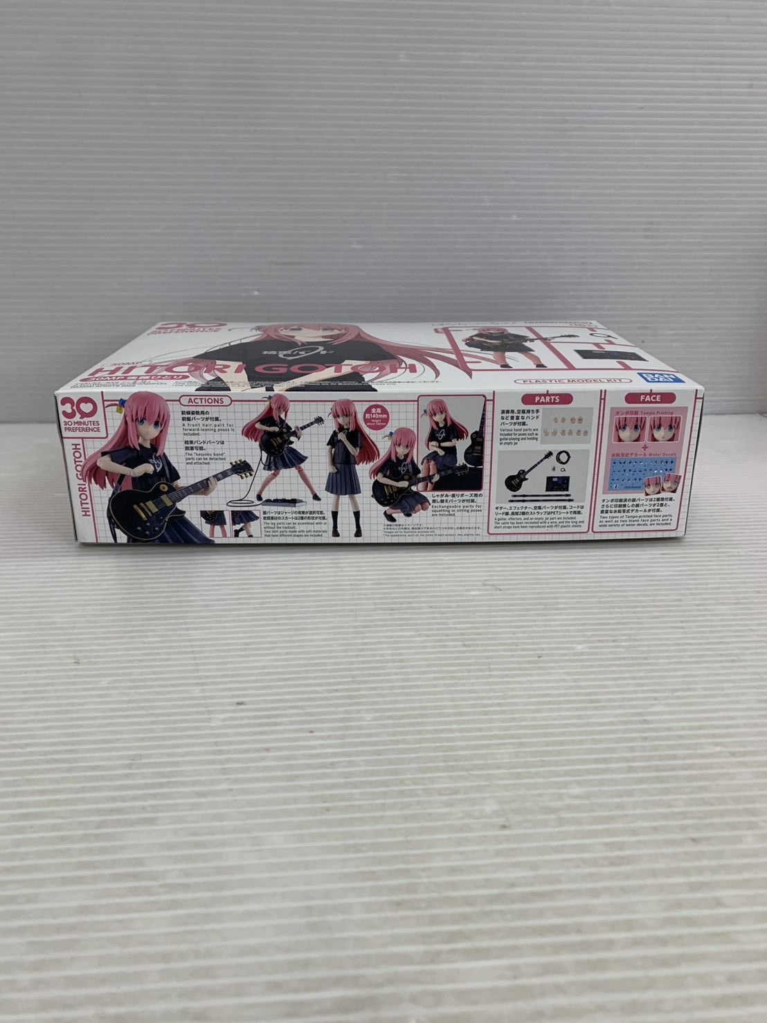 ぼっち・ざ・ろっく 30MP 後藤ひとり その他美少女プラモ