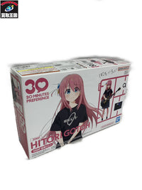 ぼっち・ざ・ろっく 30MP 後藤ひとり その他美少女プラモ