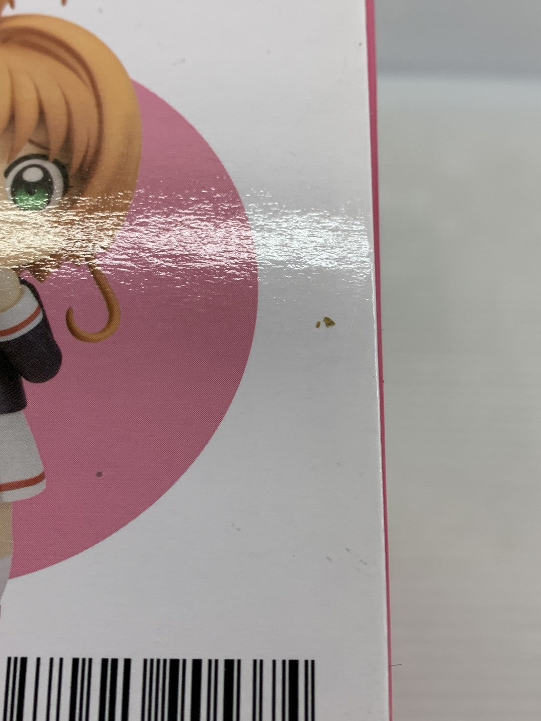 ねんどろいど カードキャプターさくら 木之本桜 友枝中学校制服ver. フィギュア/グッズ