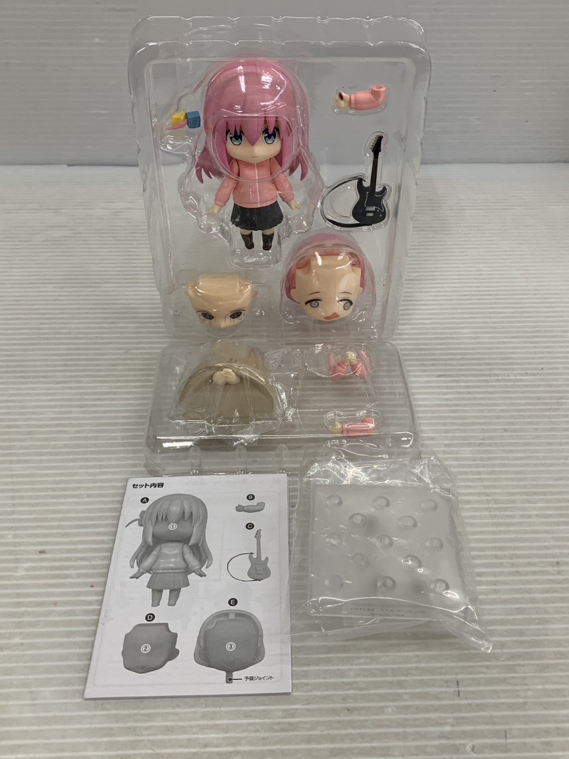 ねんどろいど ぼっち・ざ・ろっく 後藤ひとり フィギュア/グッズ