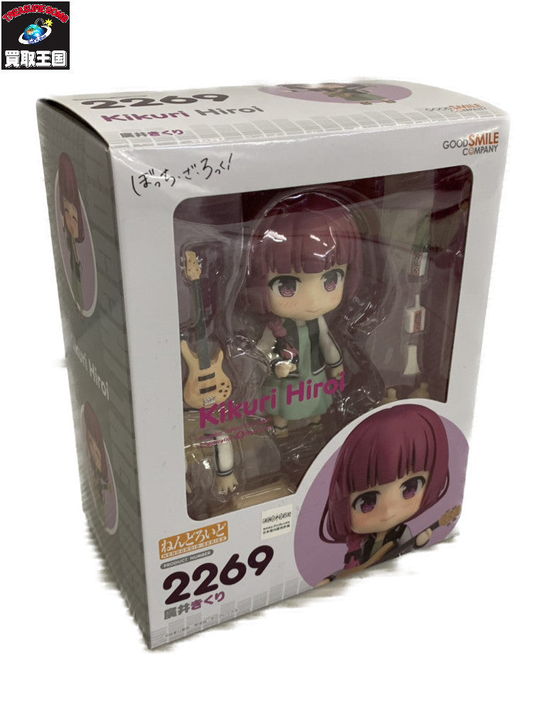 ぼっち・ざ・ろっく ねんどろいど 廣井きくり フィギュア/グッズ