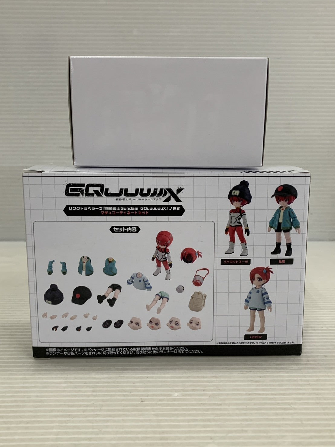 GQuuuuuuX リンクトラベラーズ マチュコーディネートセット フィギュア/グッズ