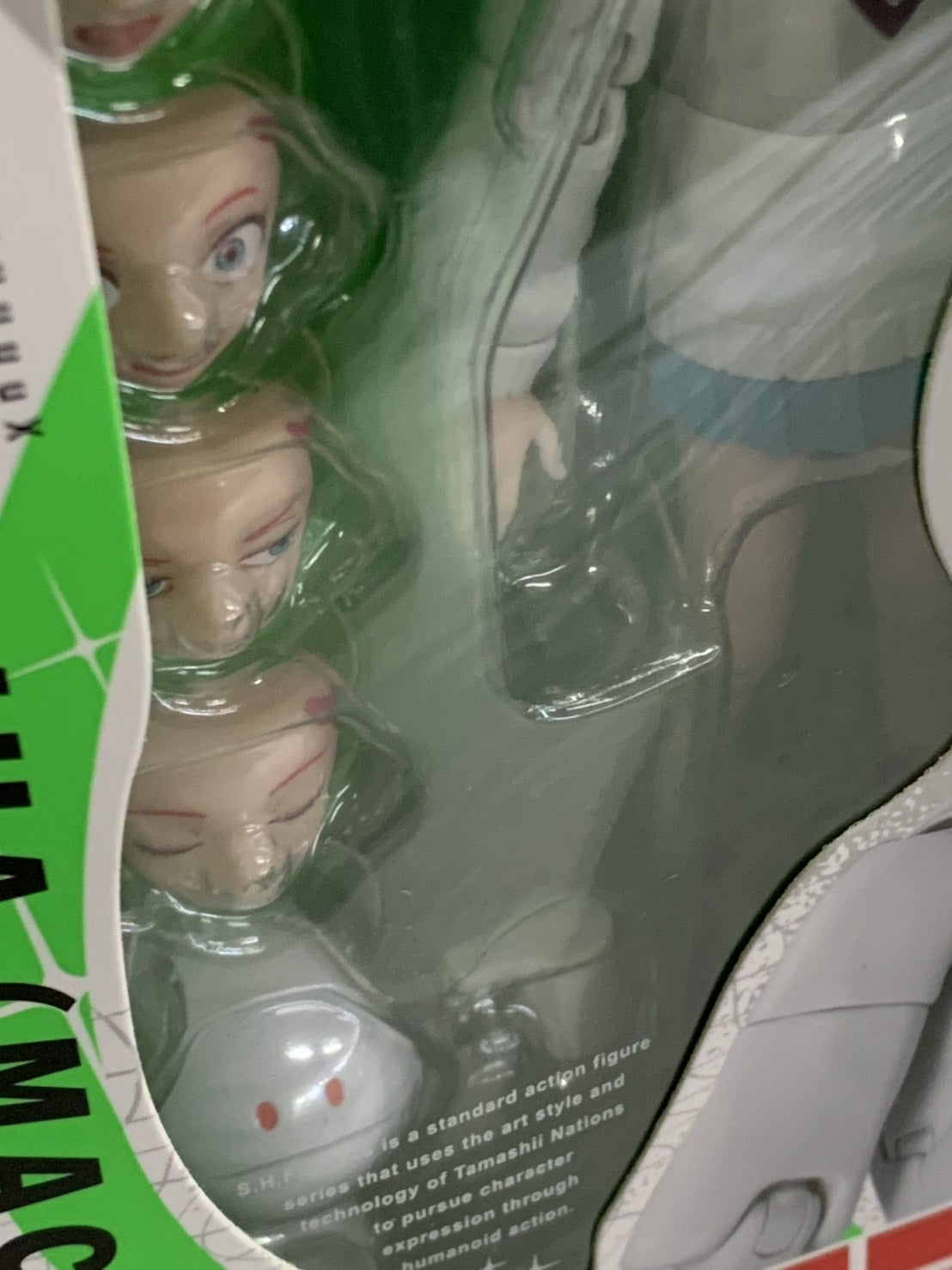 S.H.Figuarts アマテ・ユズリハ(マチュ) フィギュア/グッズ