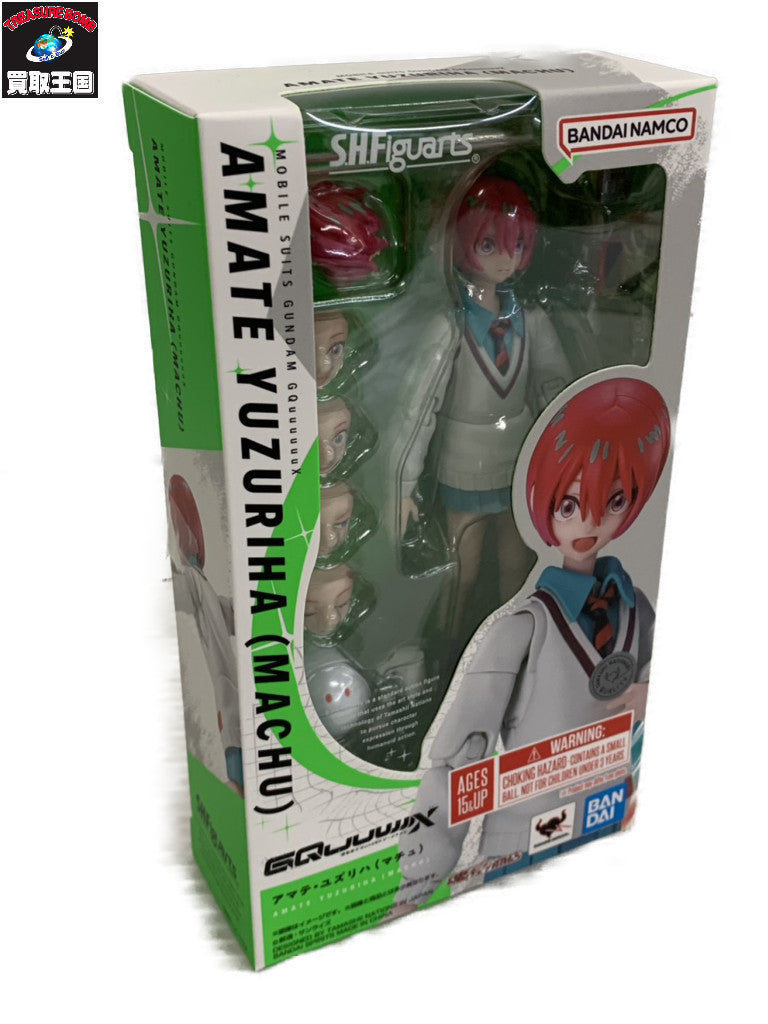 S.H.Figuarts アマテ・ユズリハ(マチュ) フィギュア/グッズ