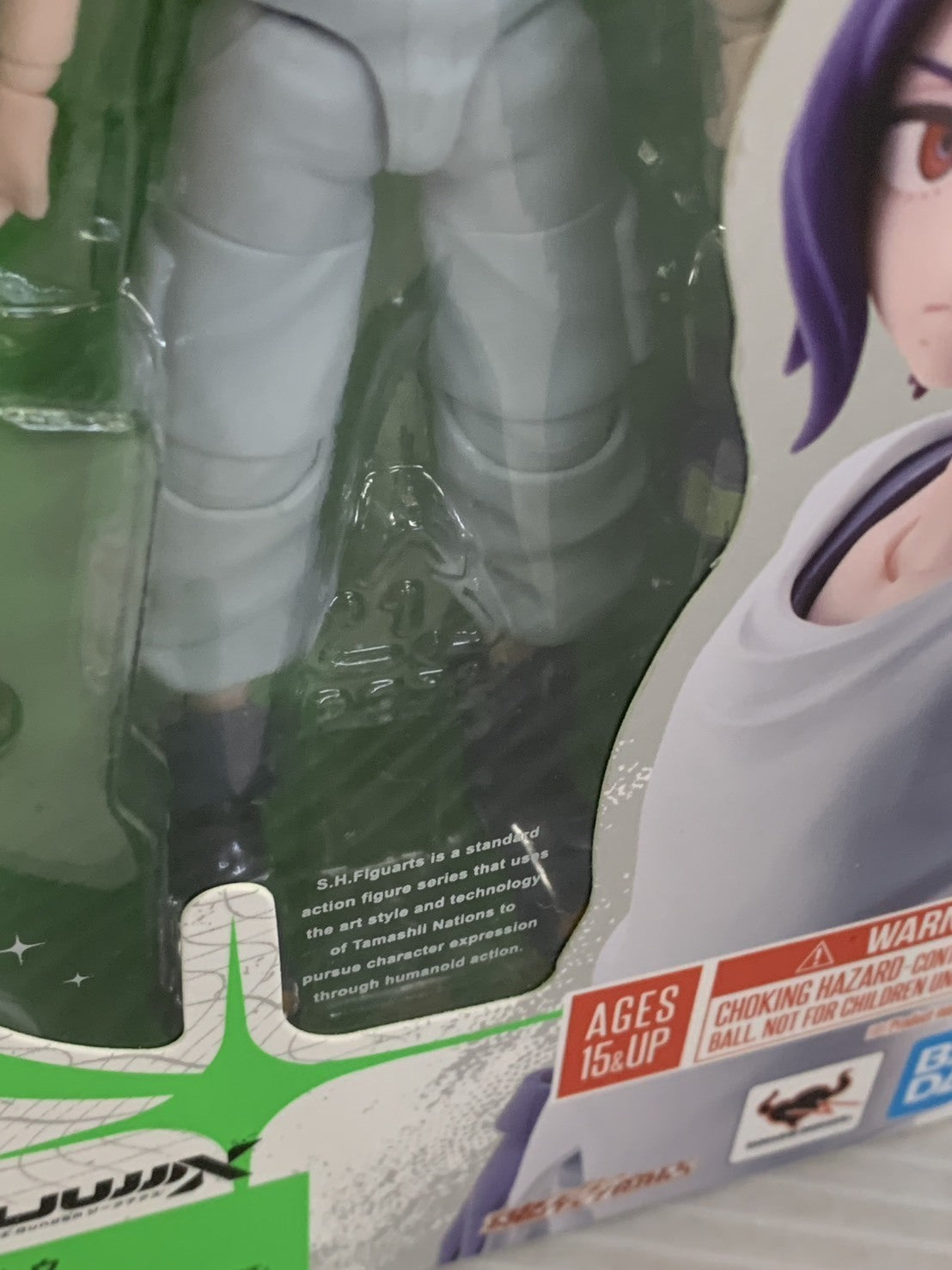 S.H.Figuarts シュウジ・イトウ フィギュア/グッズ