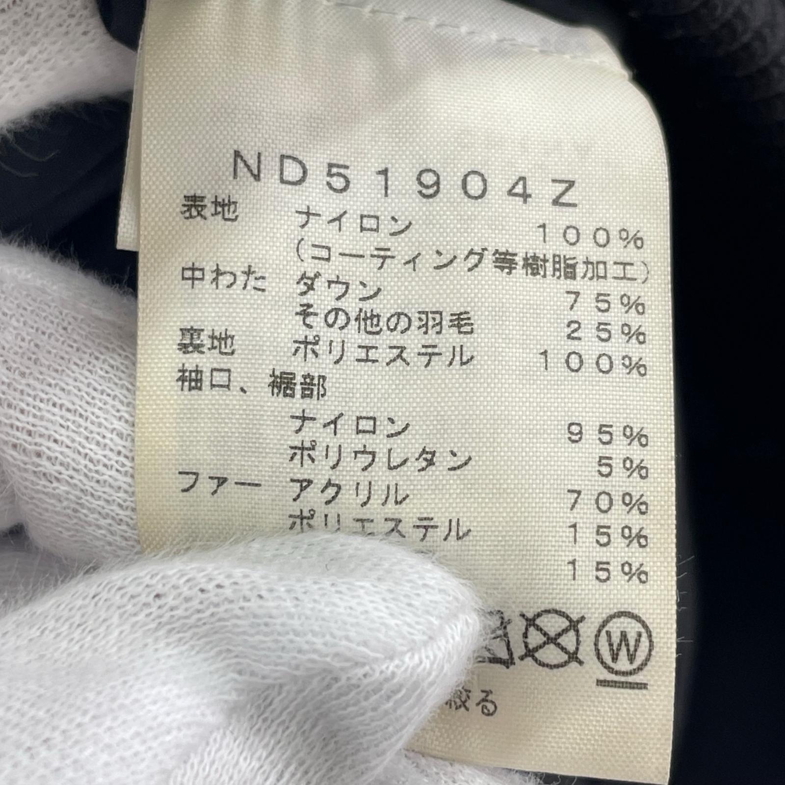 ダウンジャケット ゴッサムジャケット ブラック (S) ND51904Z S ブラック